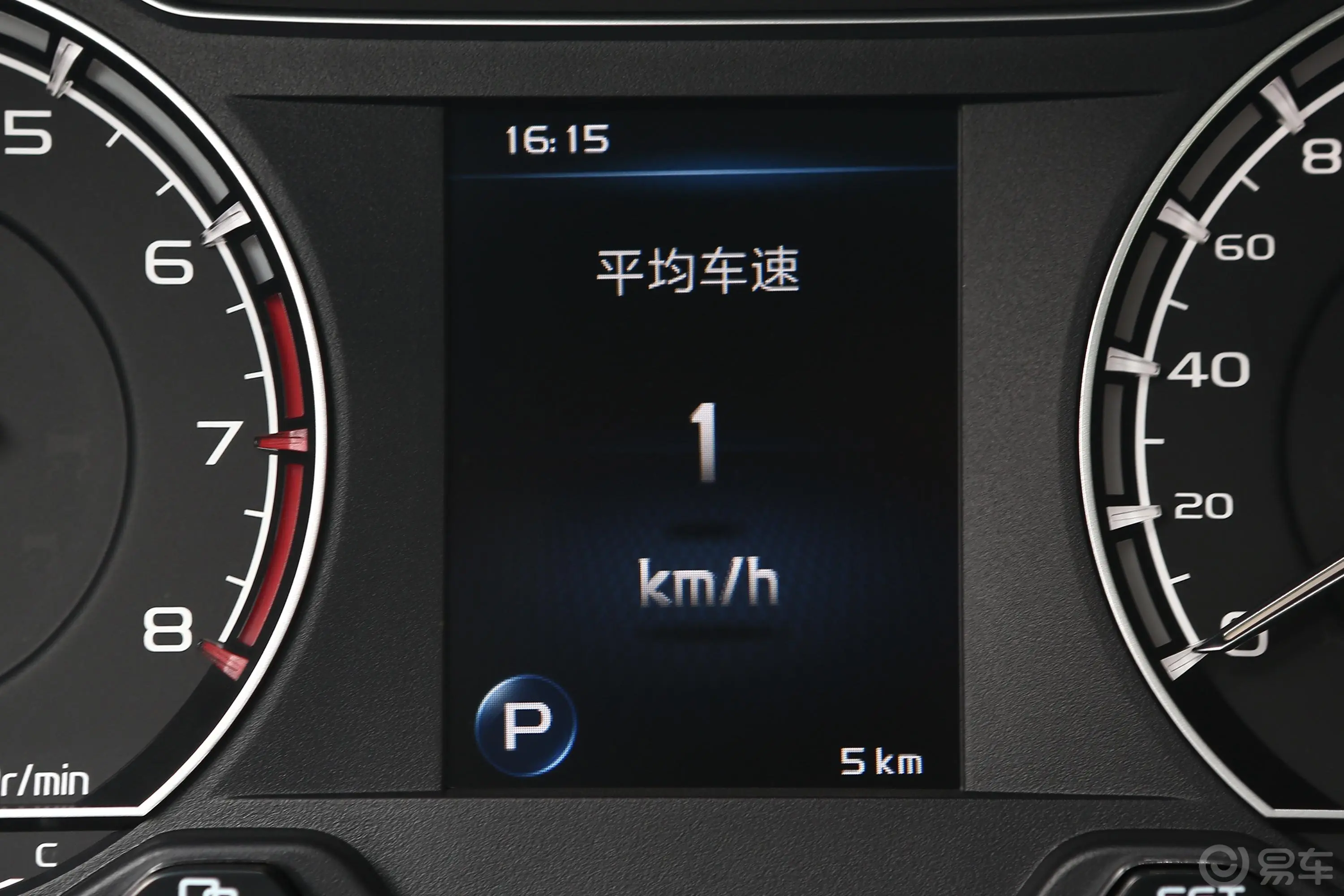 缤瑞1.4T CVT 亚运版内饰