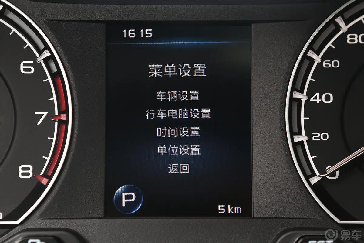 缤瑞1.4T CVT 亚运版内饰