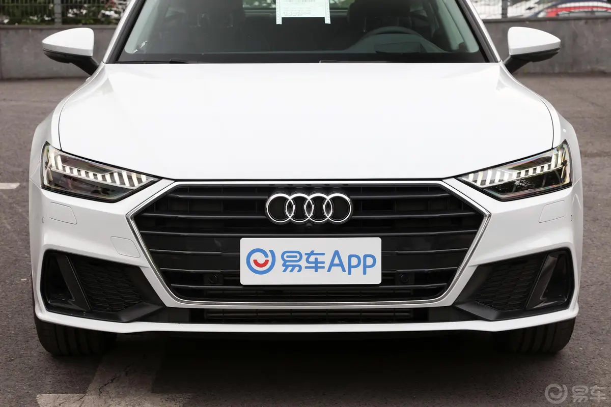 奥迪A745 TFSI 臻选型外观