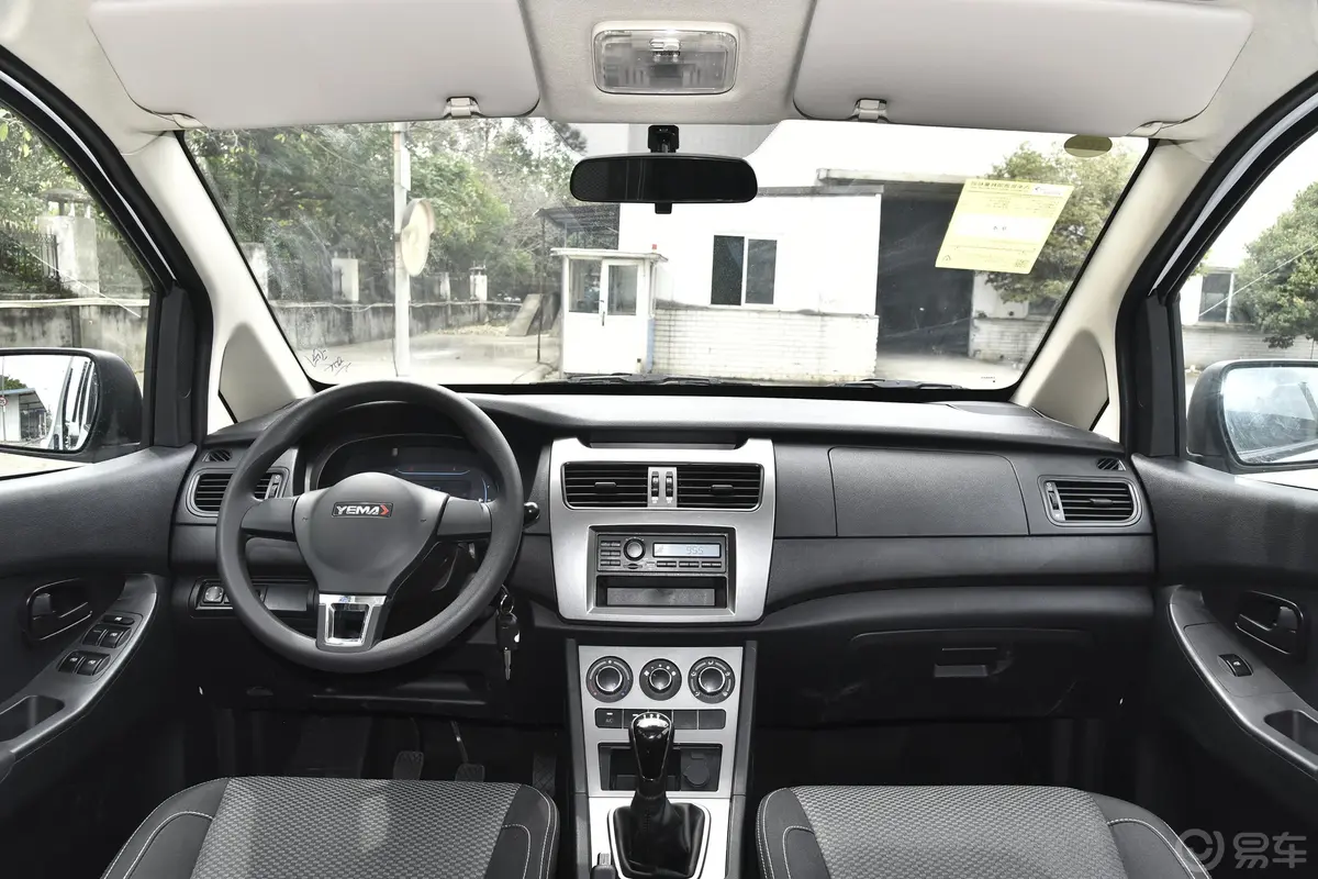 斯派卡1.5L 手动 舒适型驾驶员侧前车门