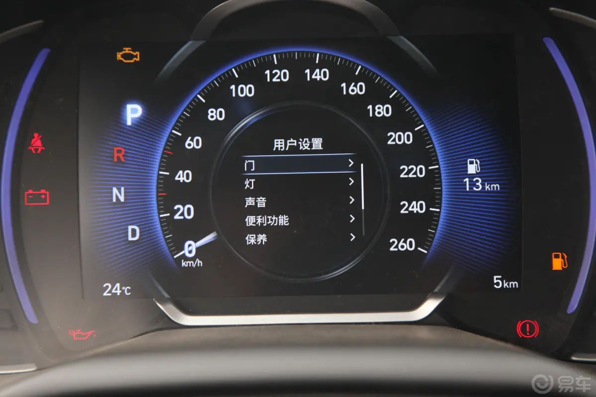 领动1.4T 双离合 炫动·活力型内饰