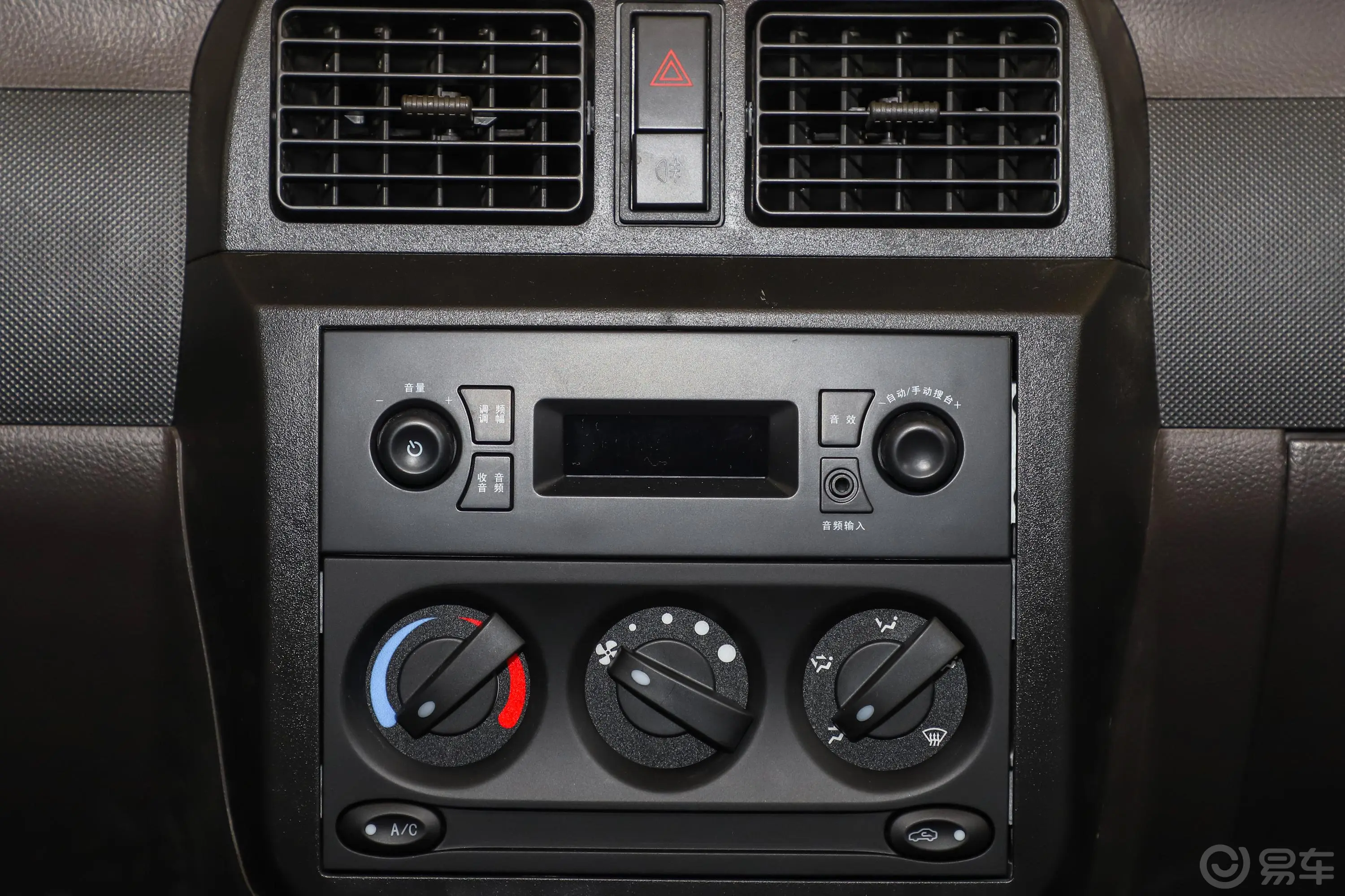 五菱荣光EV300KM 客车版基本型 7座音响