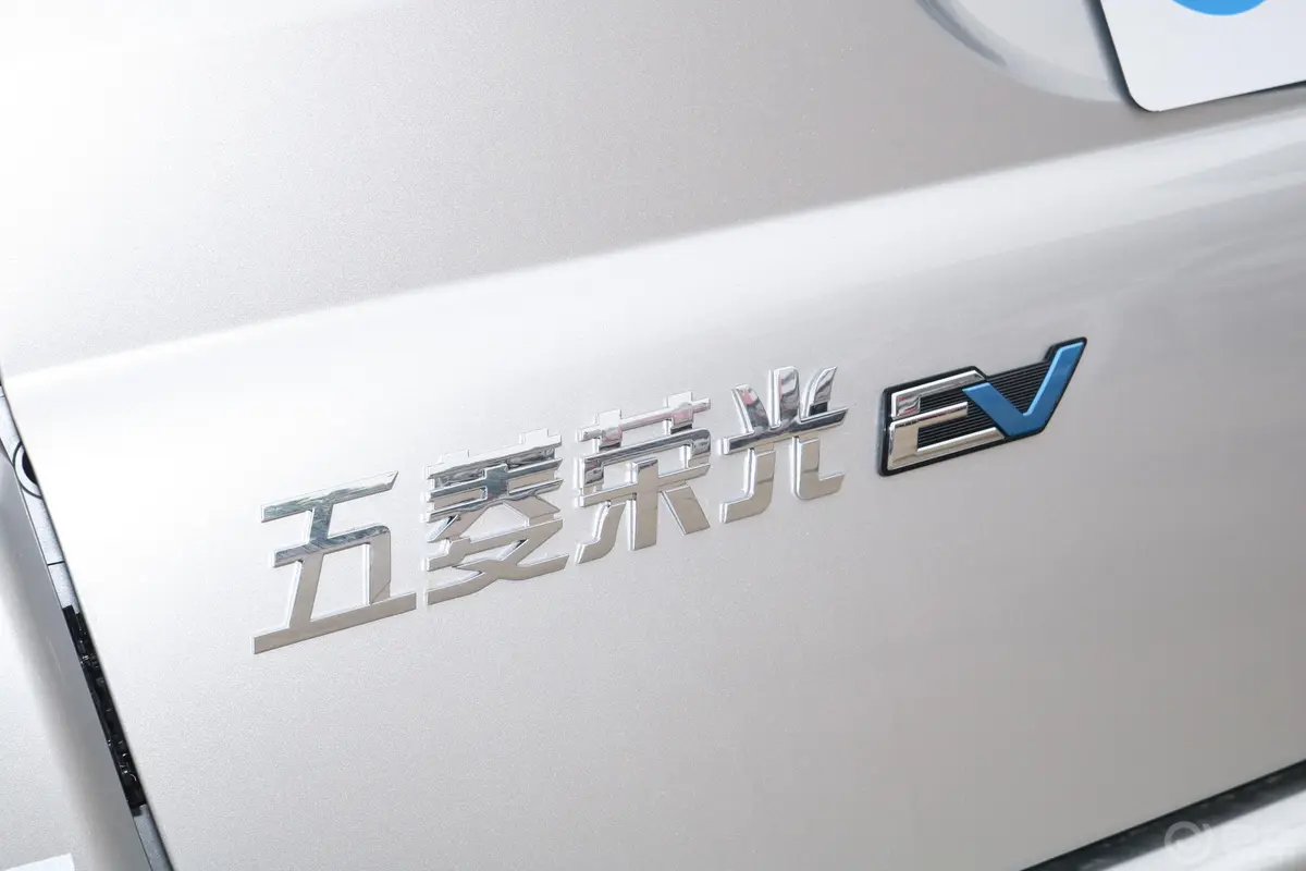 五菱荣光EV300KM 封窗版基本型 2座外观