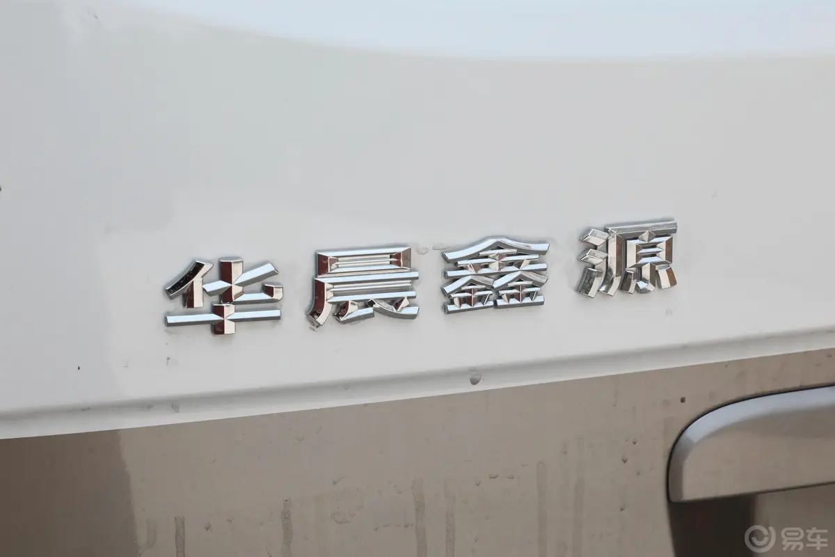 鑫源小海狮X30X30L 1.5L 手动 厢货财富版 2/5座 CNG外观