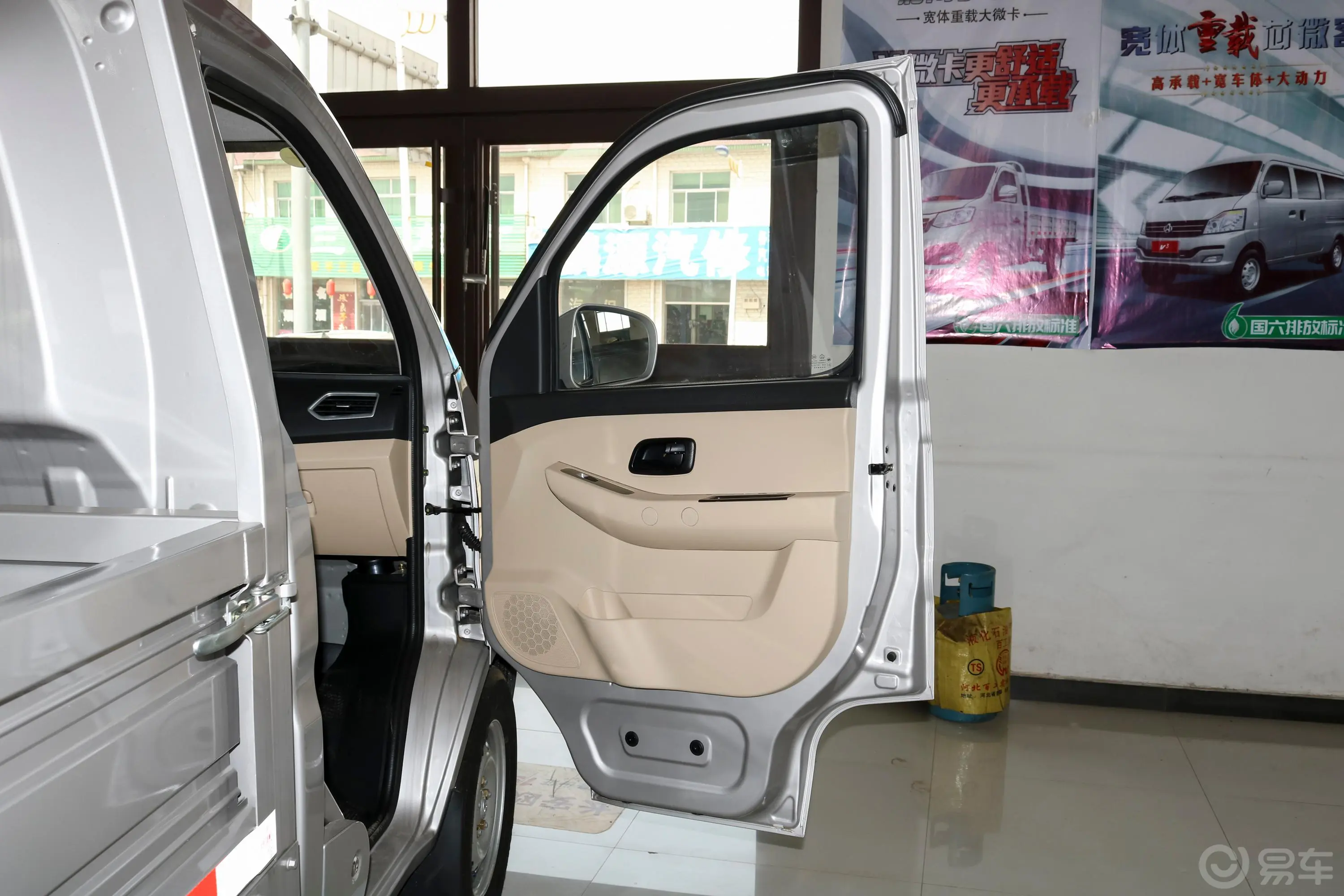 新豹T3载货汽车N1 1.2L 单排单后轮 舒适版（4.75米） SC1031TMD62 汽油 国VI副驾驶员车门