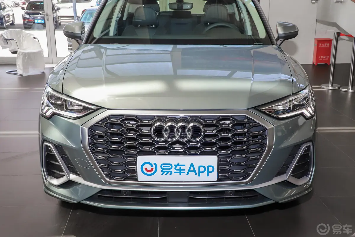 奥迪Q3 Sportback40 TFSI 时尚型外观