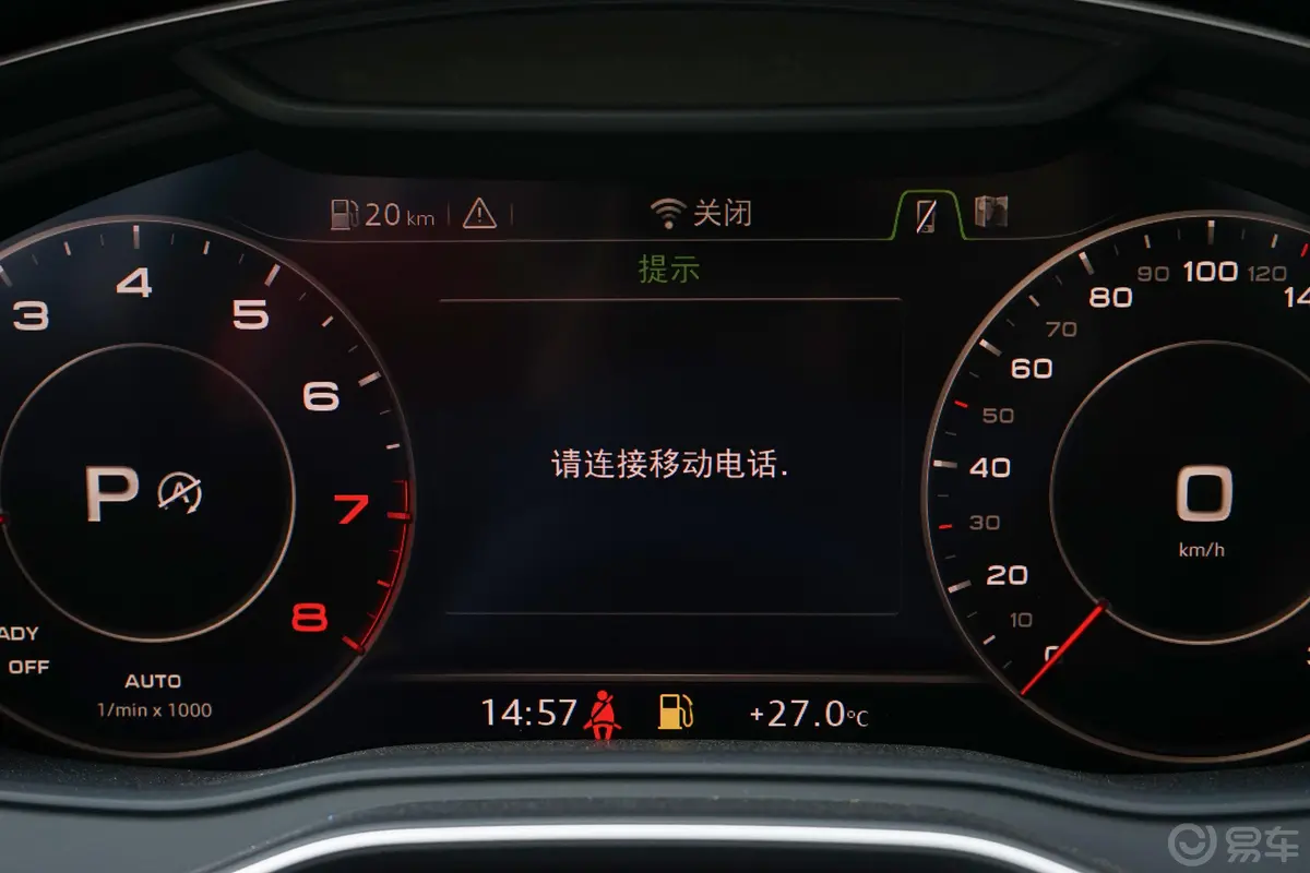 奥迪A5Sportback 45 TFSI quattro 运动版 国VI内饰