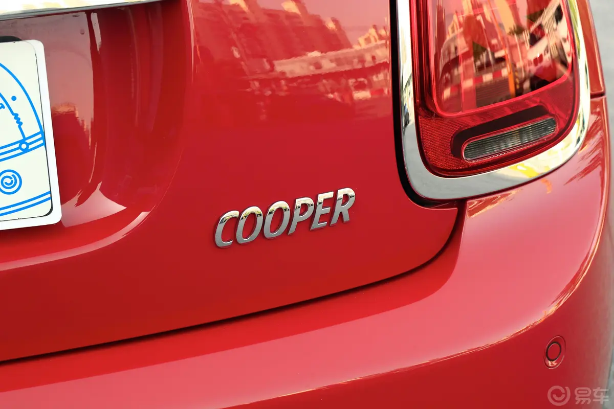 MINI1.5T COOPER 艺术家 五门版外观