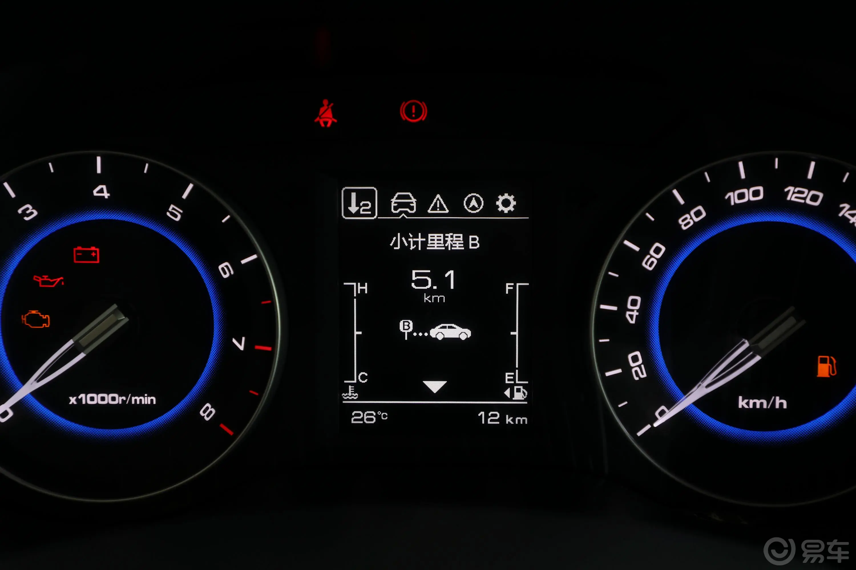 逸动DT1.6L 手动 畅享型 国VI内饰