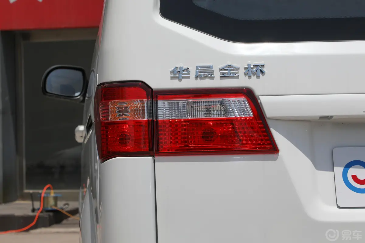 金杯小海狮X301.5L 客车标准型 6座 国VI外观