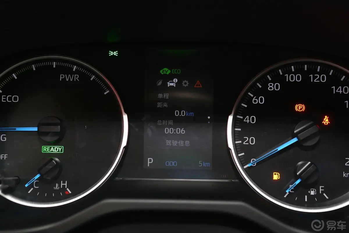 威兰达双擎 2.5L E-CVT 两驱 领先版内饰