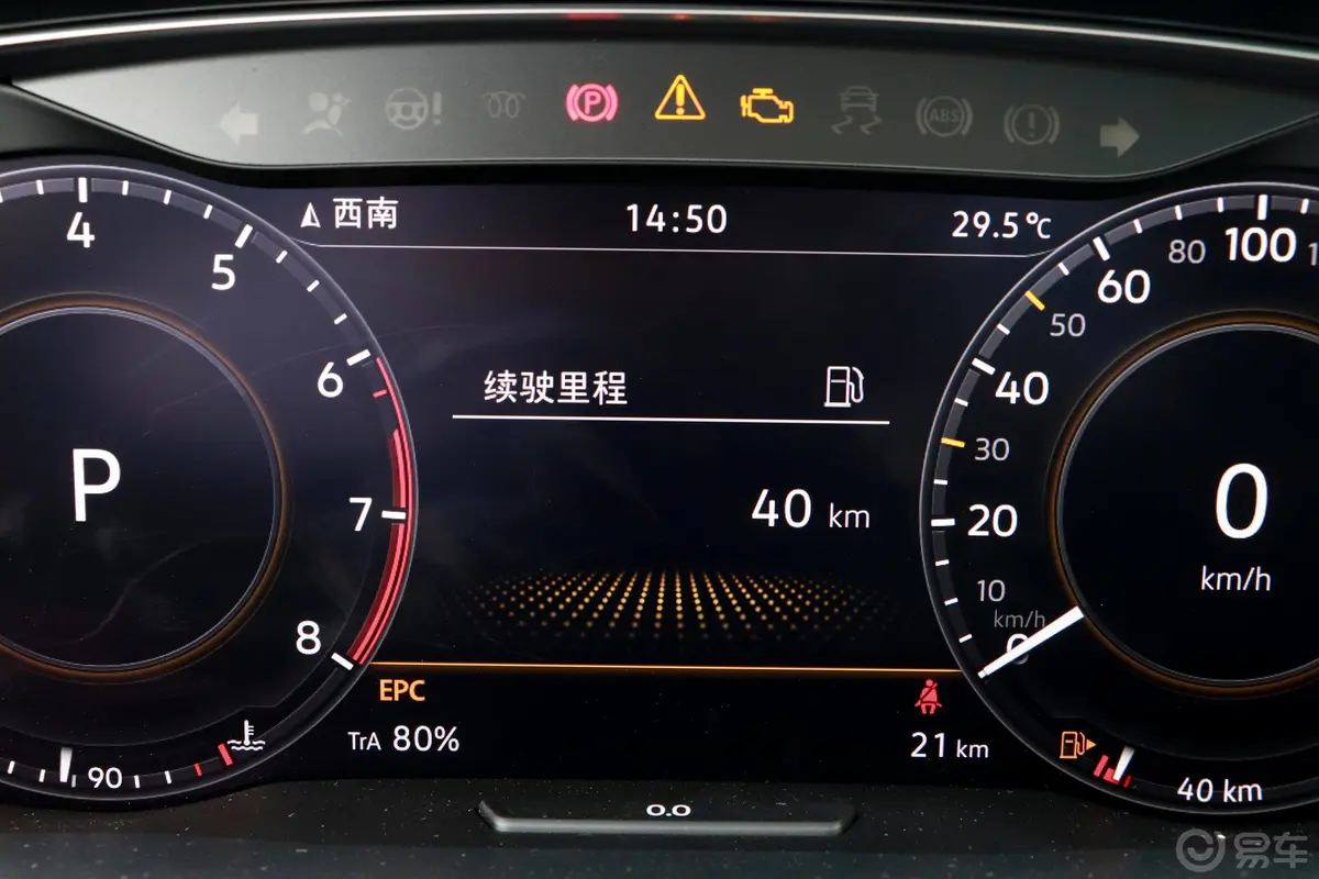 高尔夫挚爱版 280TSI 双离合 R-Line型内饰