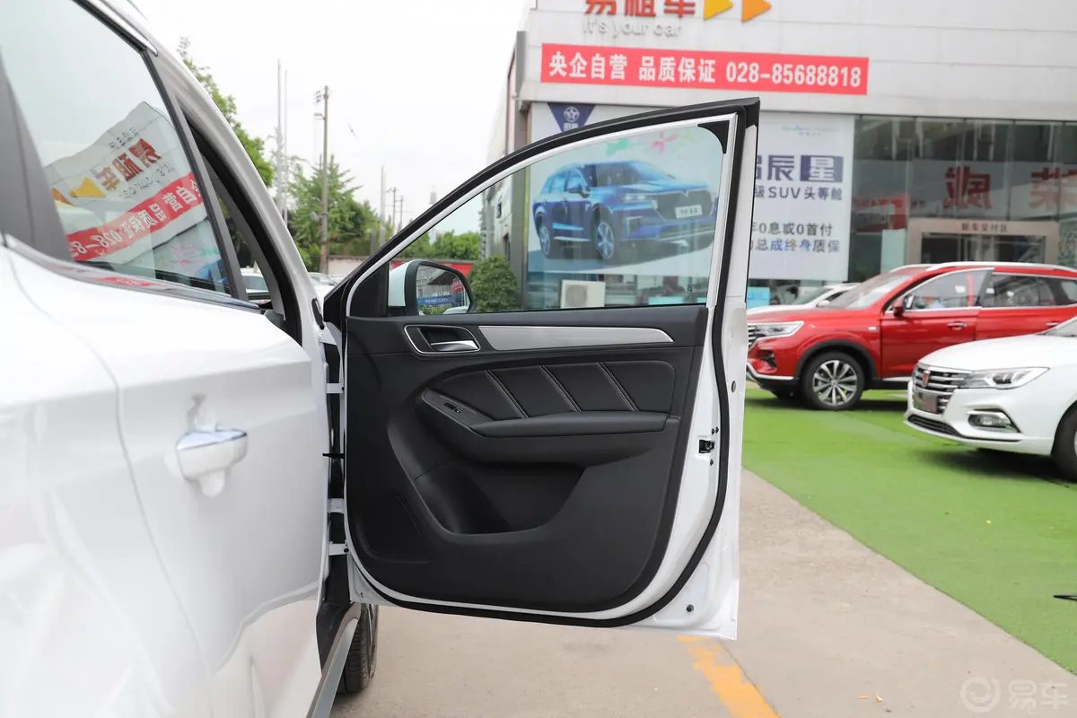 荣威RX520T 双离合 两驱 4G互联百万款副驾驶员车门