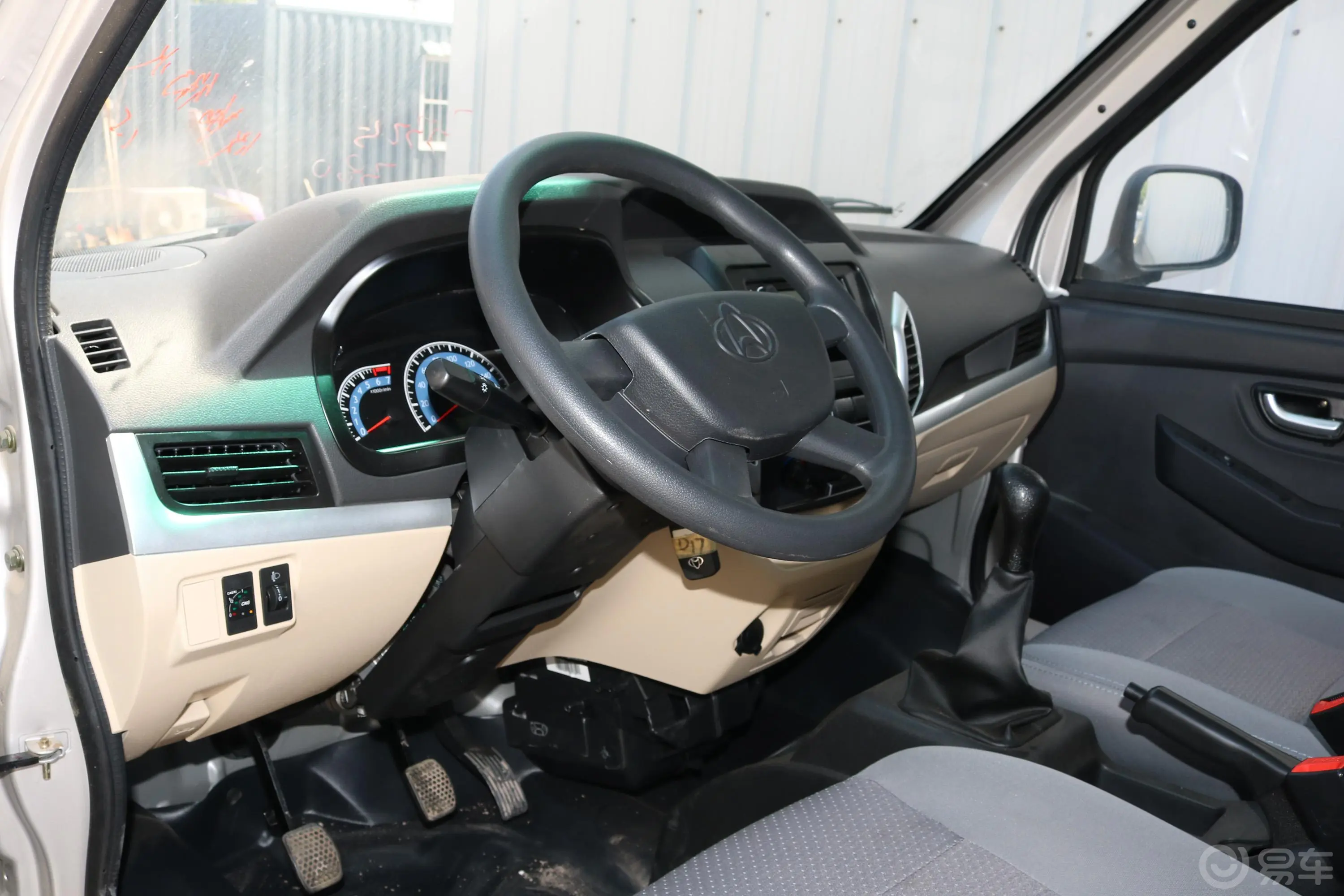 跨越王X5载货汽车N1 2.0L 单排双后轮 舒适版 SC1031FAD62 CNG 国VI车窗调节整体