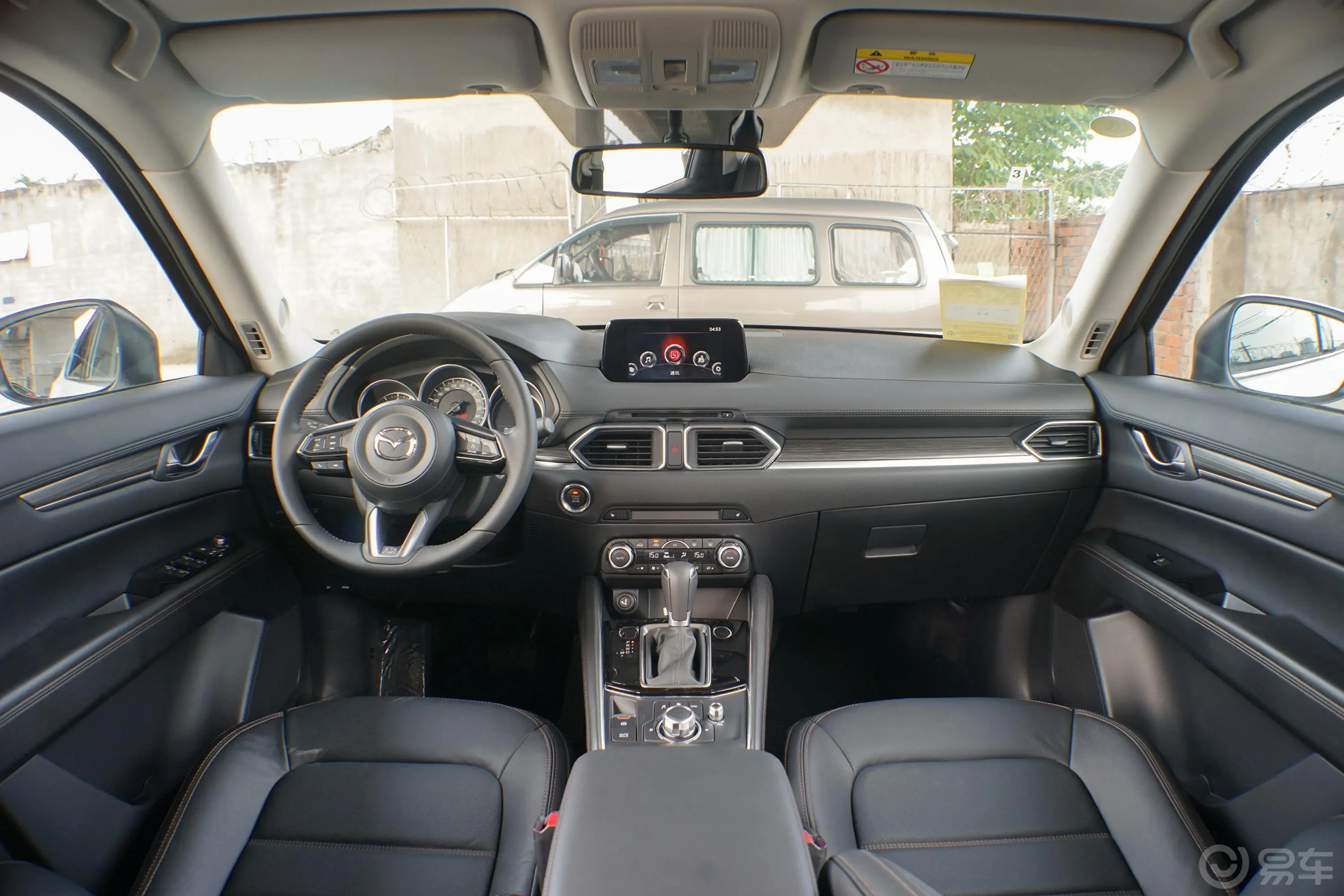 马自达CX-5改款 2.5L 手自一体 四驱 智尊型前排扶手箱储物格