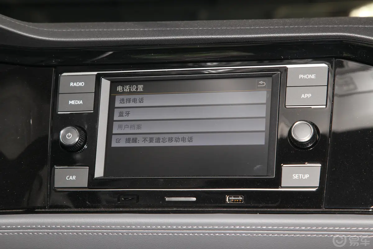 速腾200TSI 手动 舒适型 国VI内饰