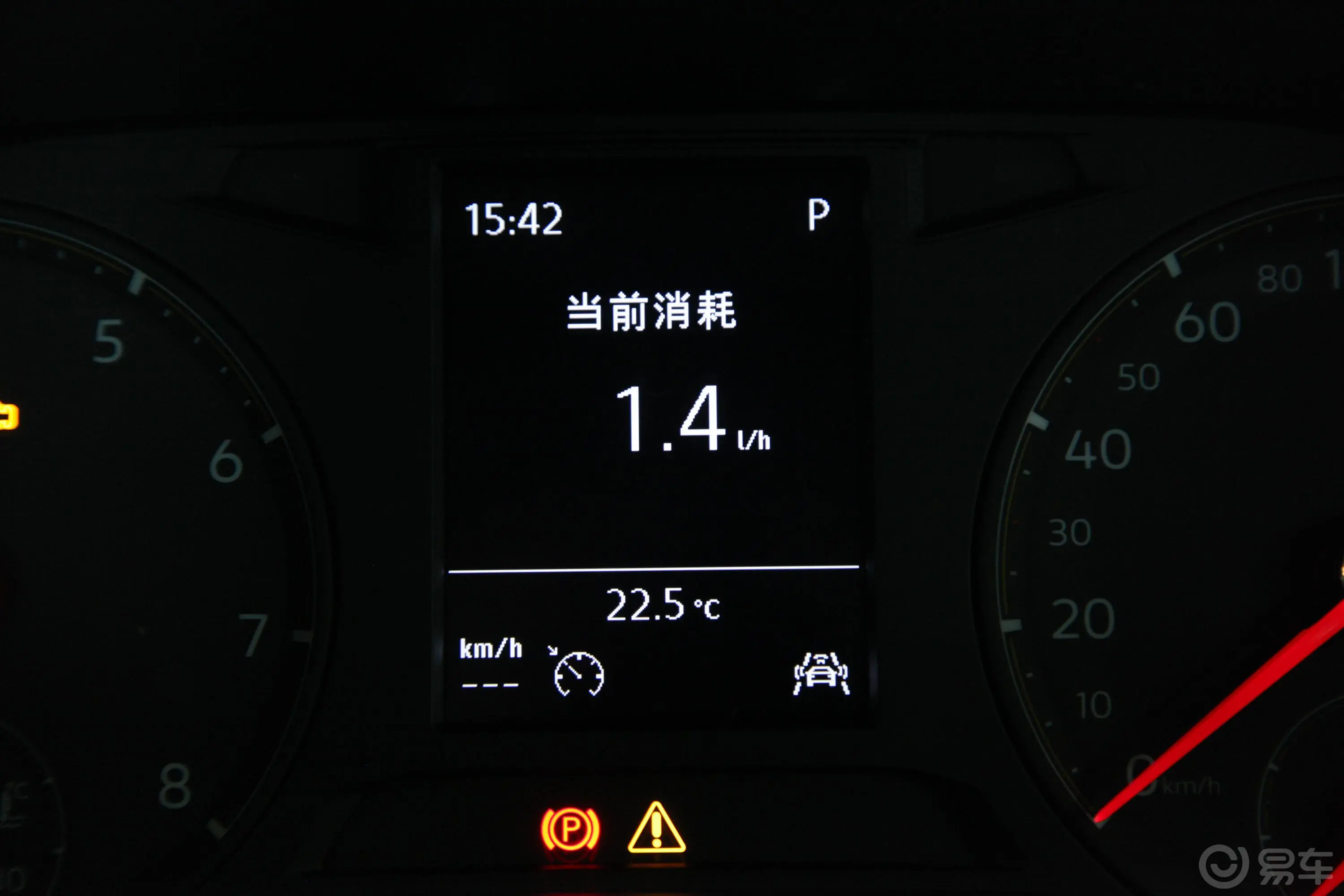 速腾280TSI 双离合 豪华型 国VI内饰