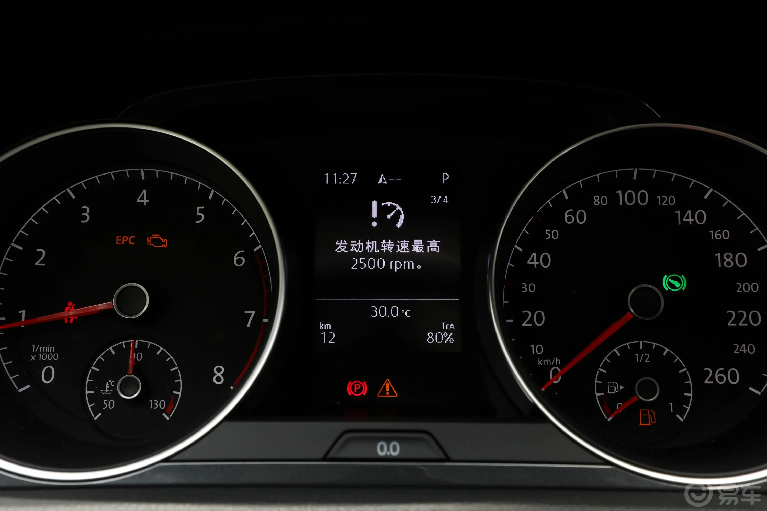 高尔夫挚爱版 200TSI 双离合 舒适型进取版内饰