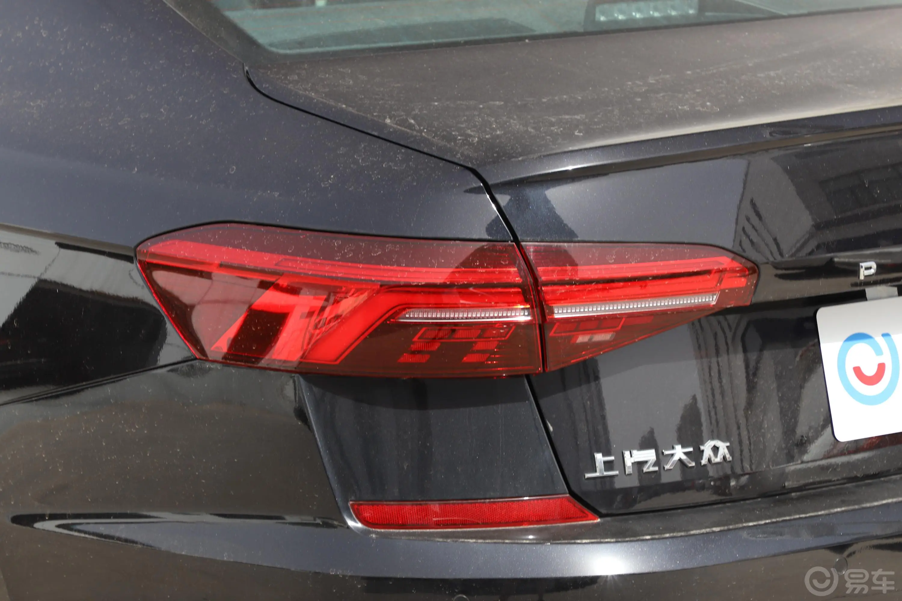 帕萨特280TSI 双离合 商务版 国V尾灯侧45度俯拍