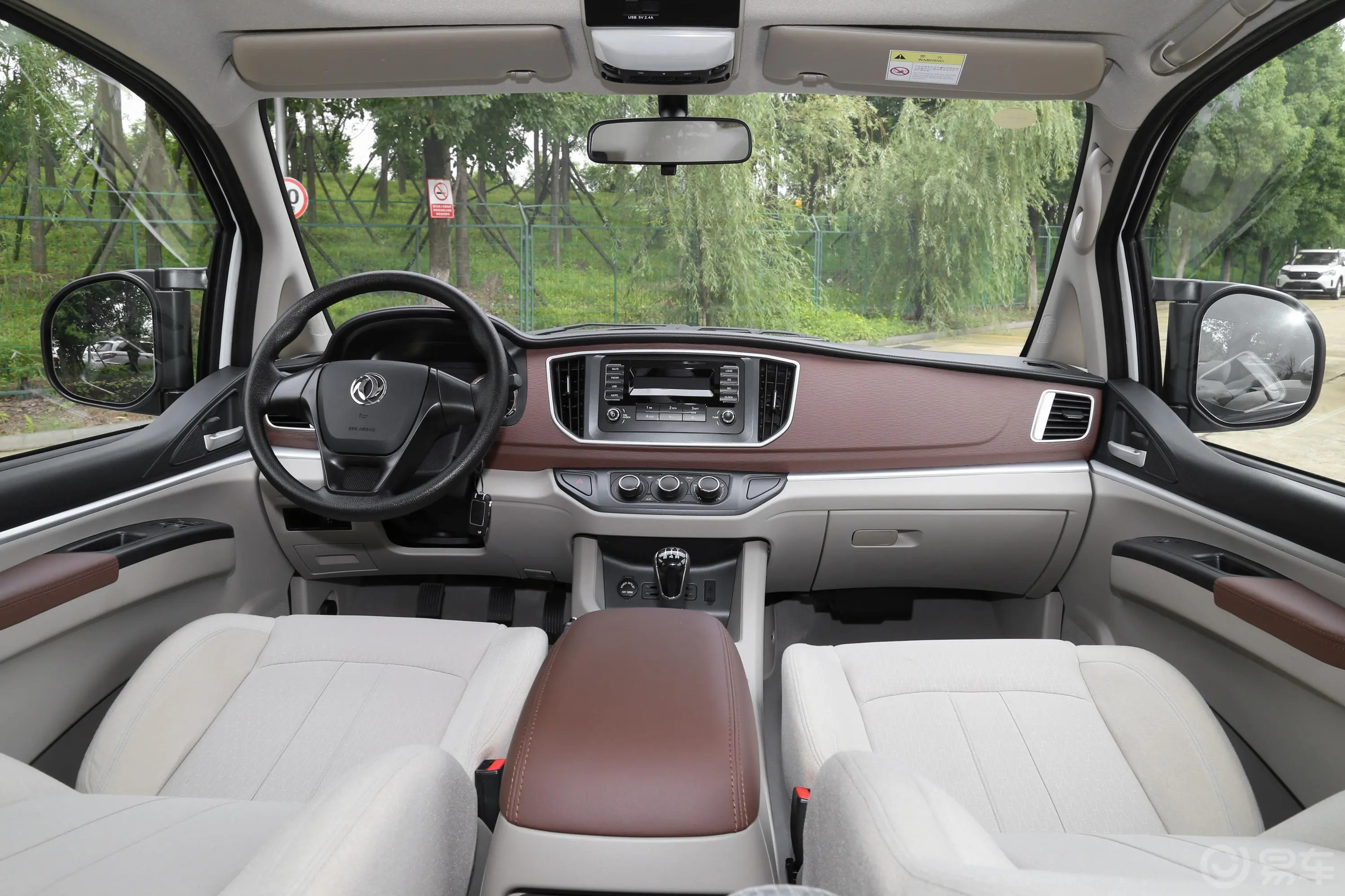 菱智M5L 1.6L 手动 舒适型 9座车窗调节整体