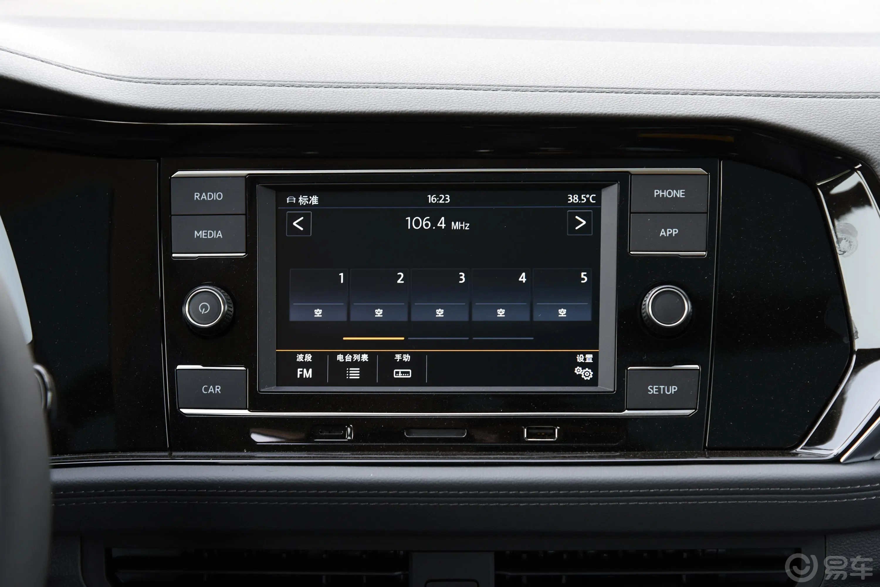 速腾200TSI 双离合 舒适型 国VI内饰