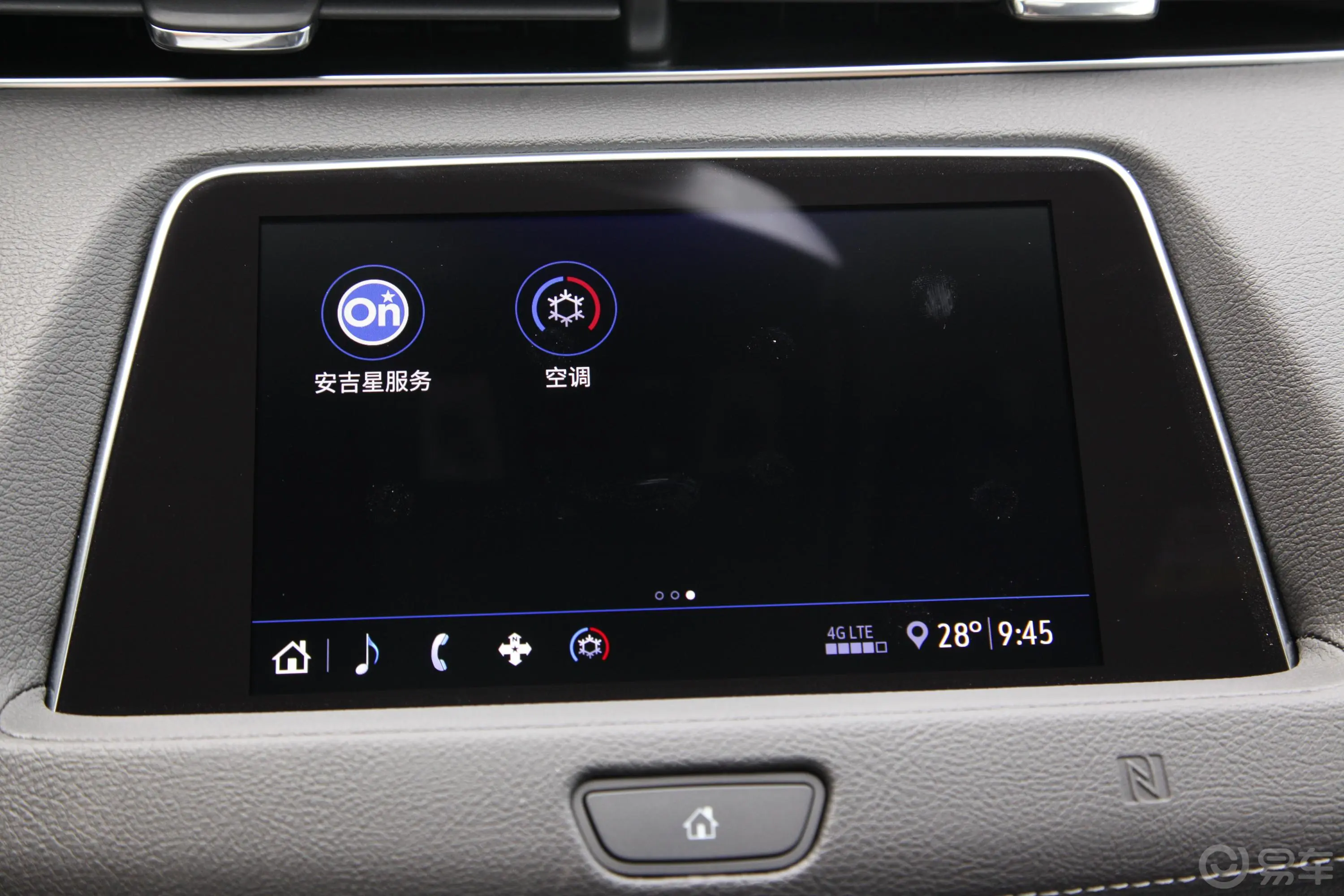 凯迪拉克XT4改款 28T 两驱 豪华型内饰