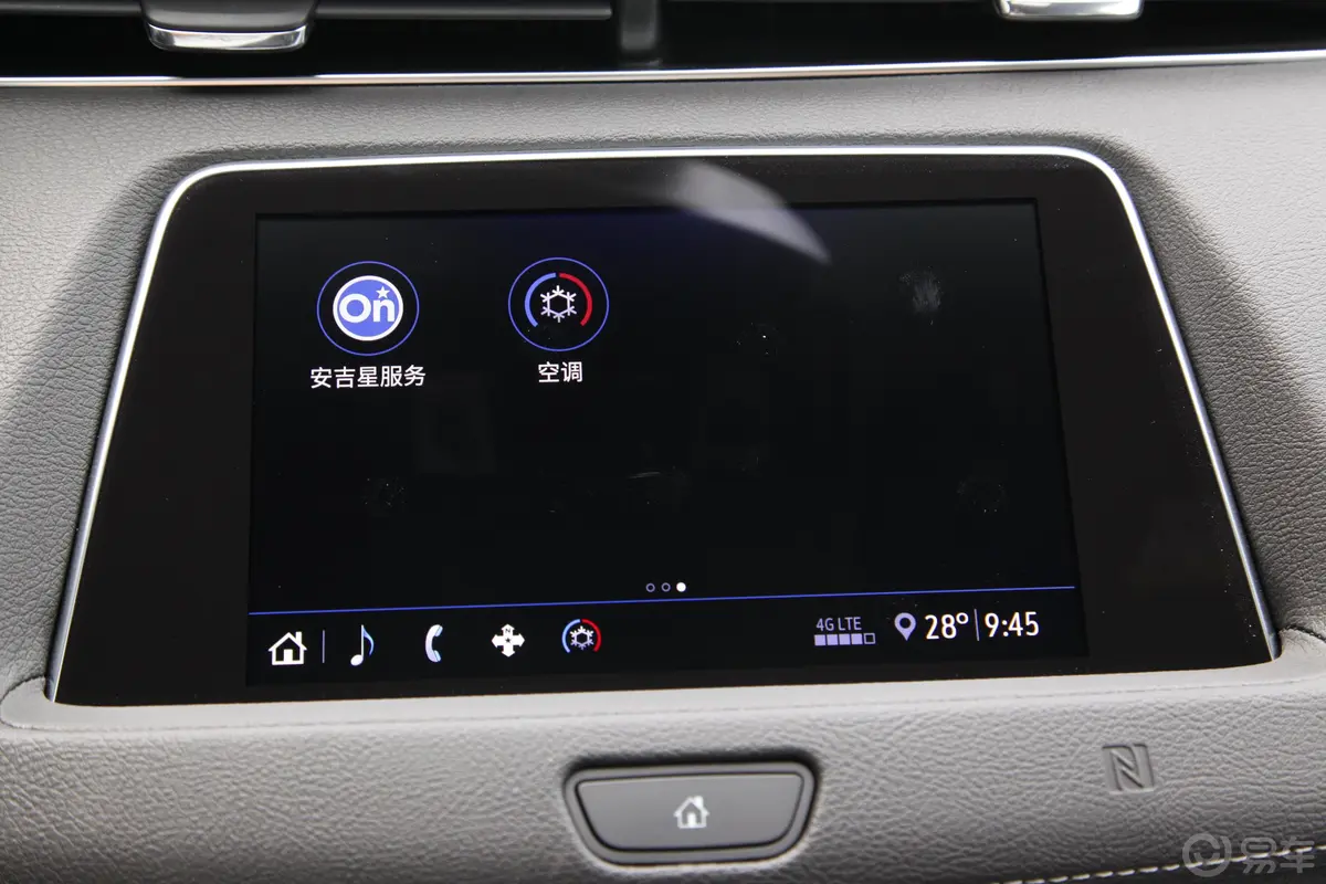 凯迪拉克XT4改款 28T 两驱 豪华型内饰