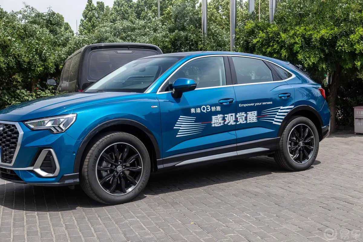 奥迪Q3 Sportback45 TFSI quattro 定制尊享版外观