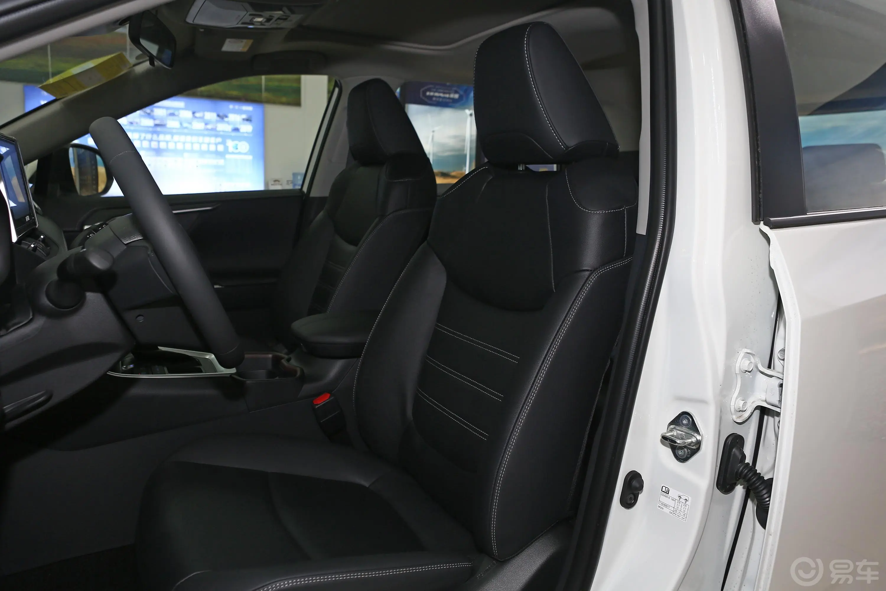 RAV4荣放2.0L CVT 两驱 风尚Plus版驾驶员座椅
