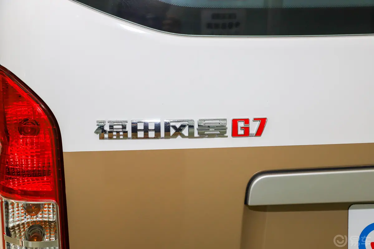 风景G7客车 平顶 2.4L 手动 短轴 商运版 10座 国VI外观