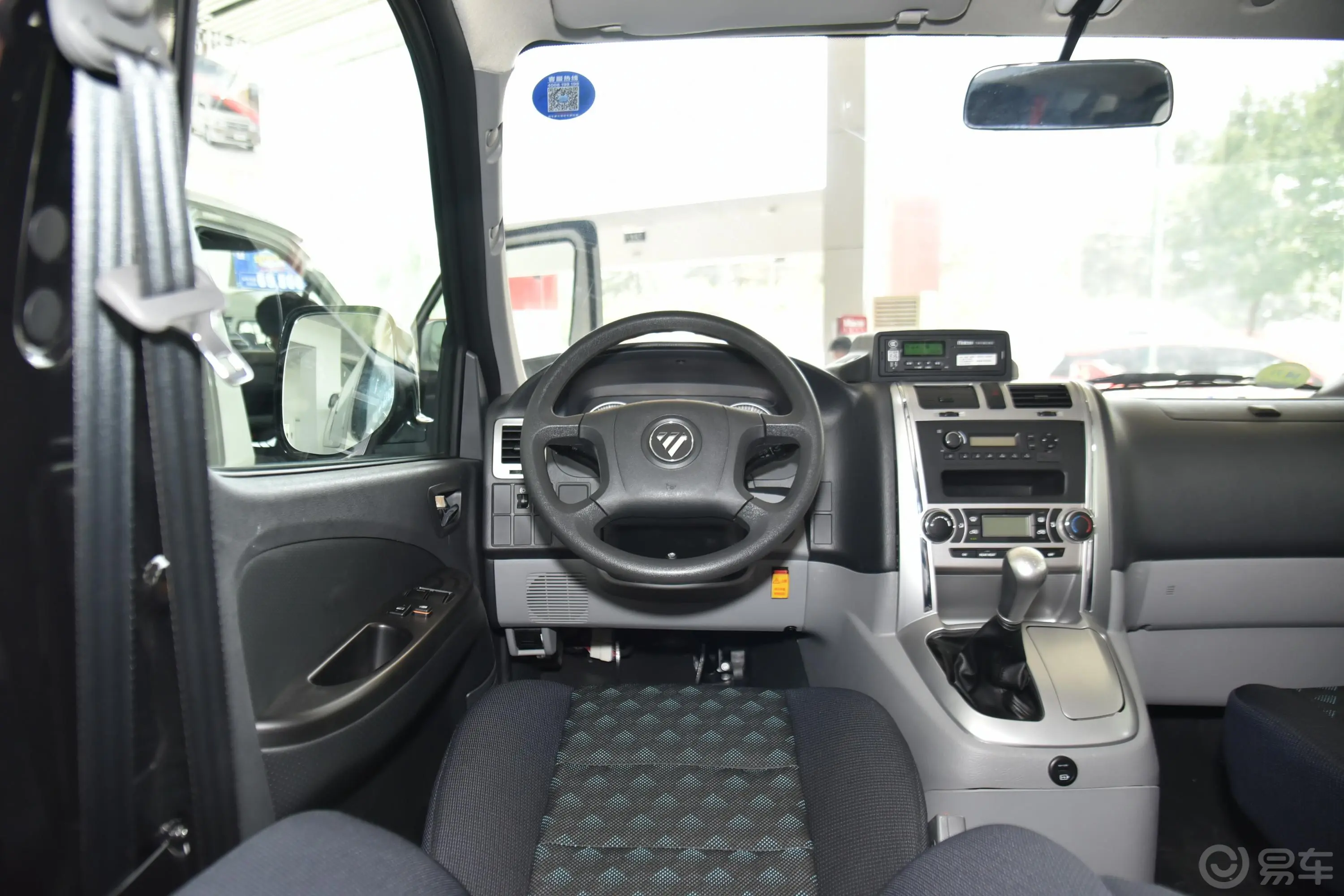 风景G5多用途乘用车 2.0L 手动 长轴平顶 商运版 10座 国VI驾驶位区域