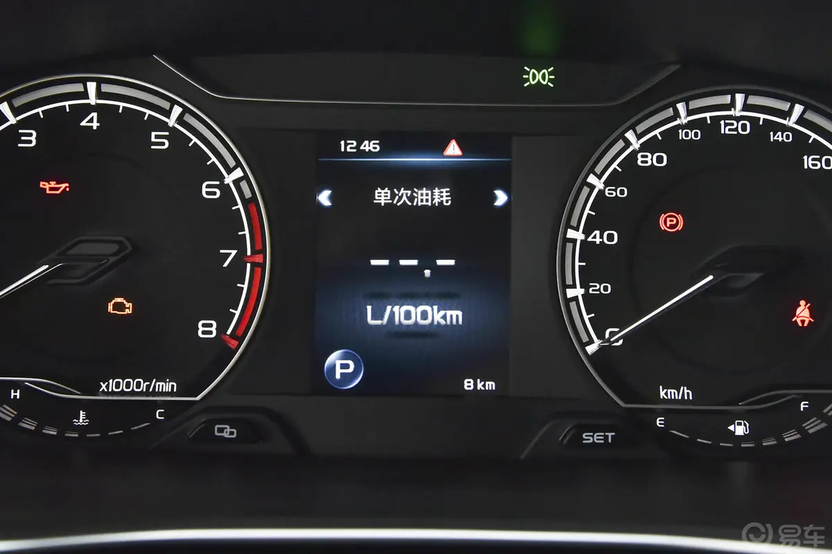 缤瑞改款 1.4T CVT 亚运版内饰