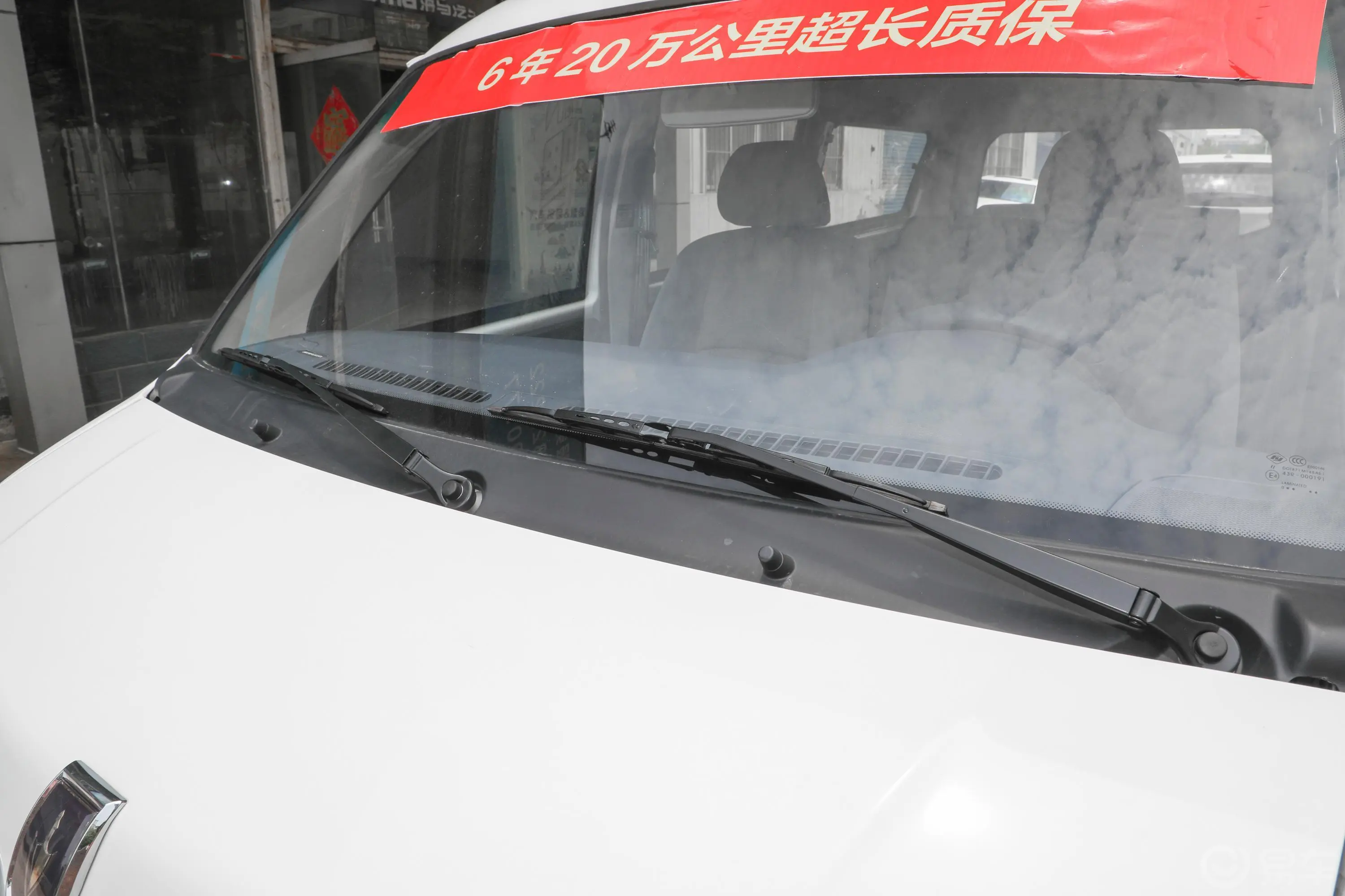 金杯小海狮X301.5L 客车超享型 7座 国VI雨刷器