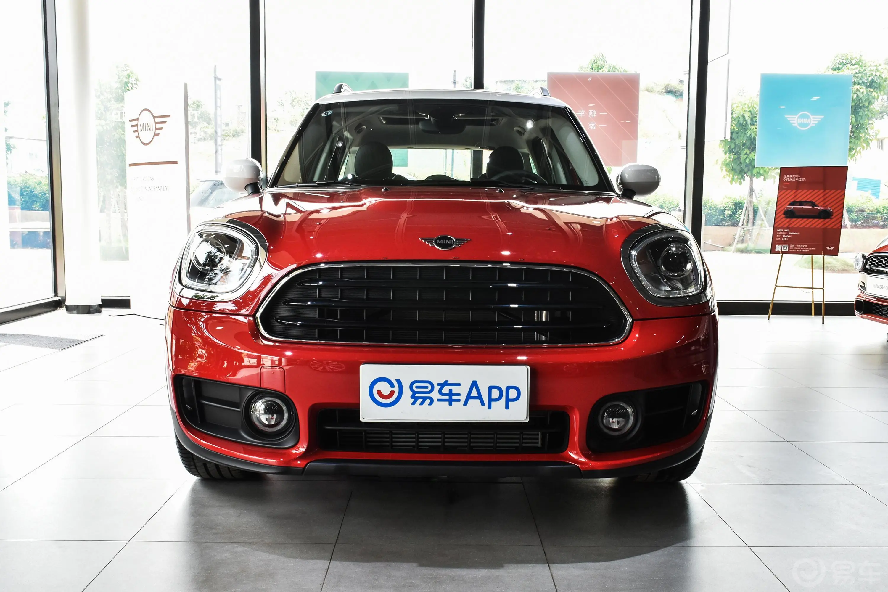 MINI COUNTRYMAN1.5T COOPER ALL4正前水平