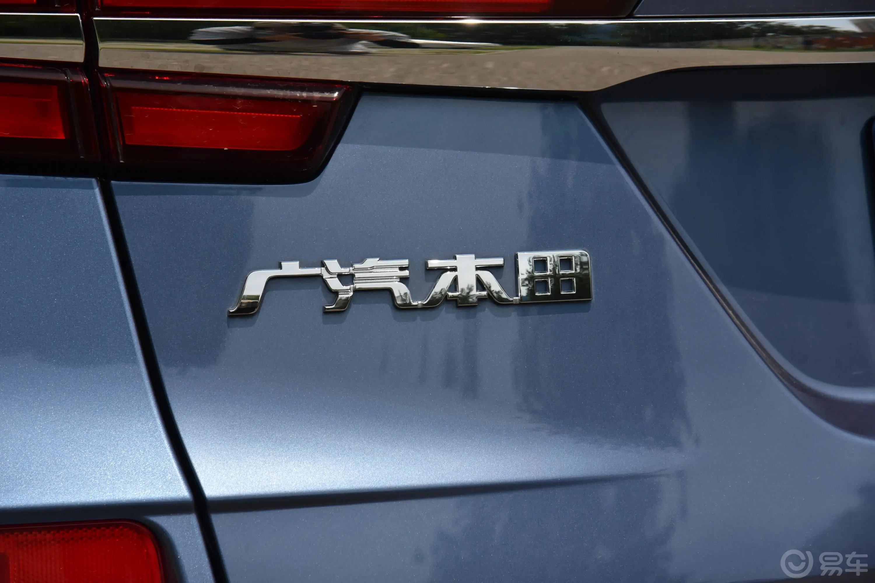 冠道370TURBO 自动四驱至尊版 双色外观细节