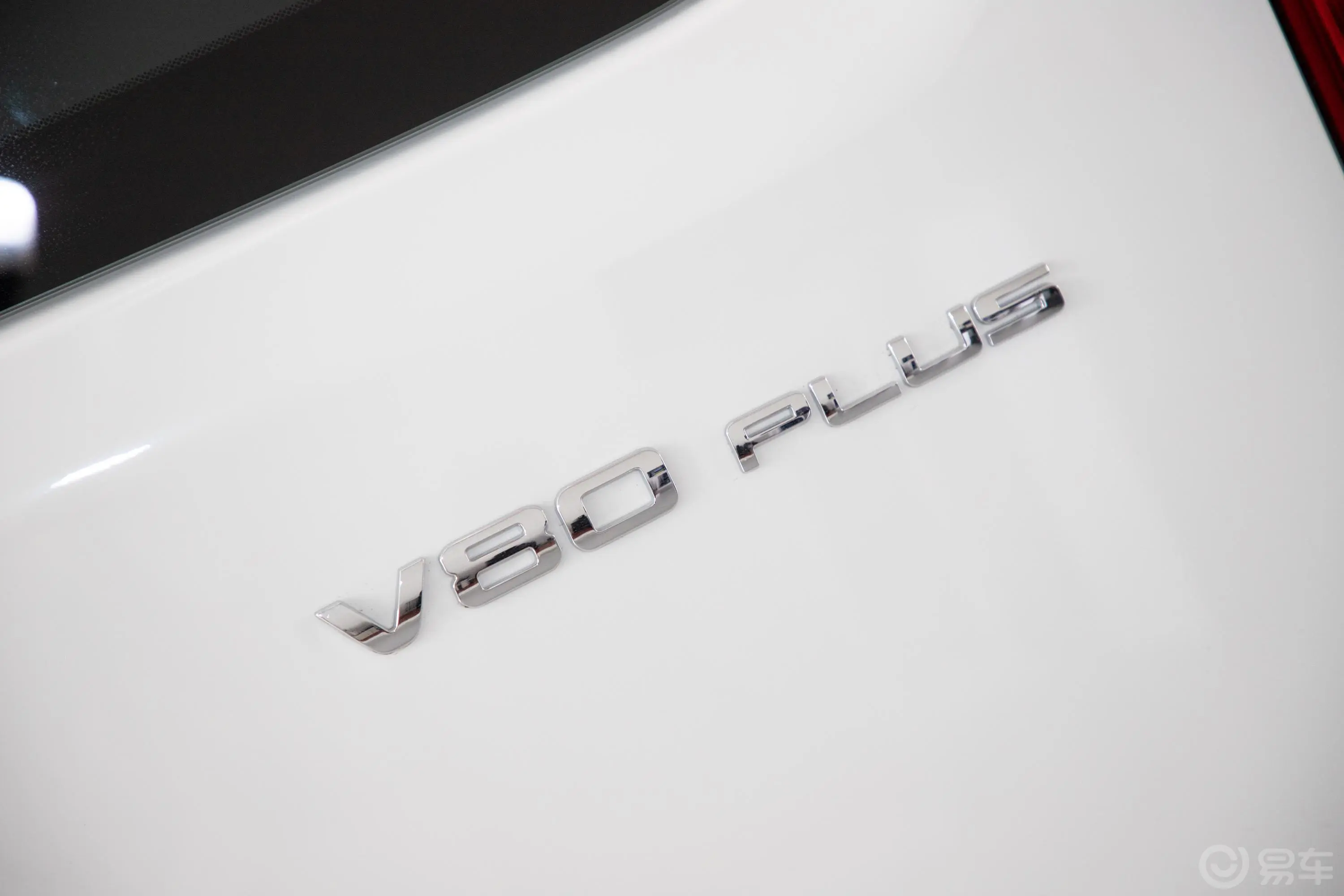新途V80Plus 商旅版 2.0T 手动 长轴中顶 14/15座外观