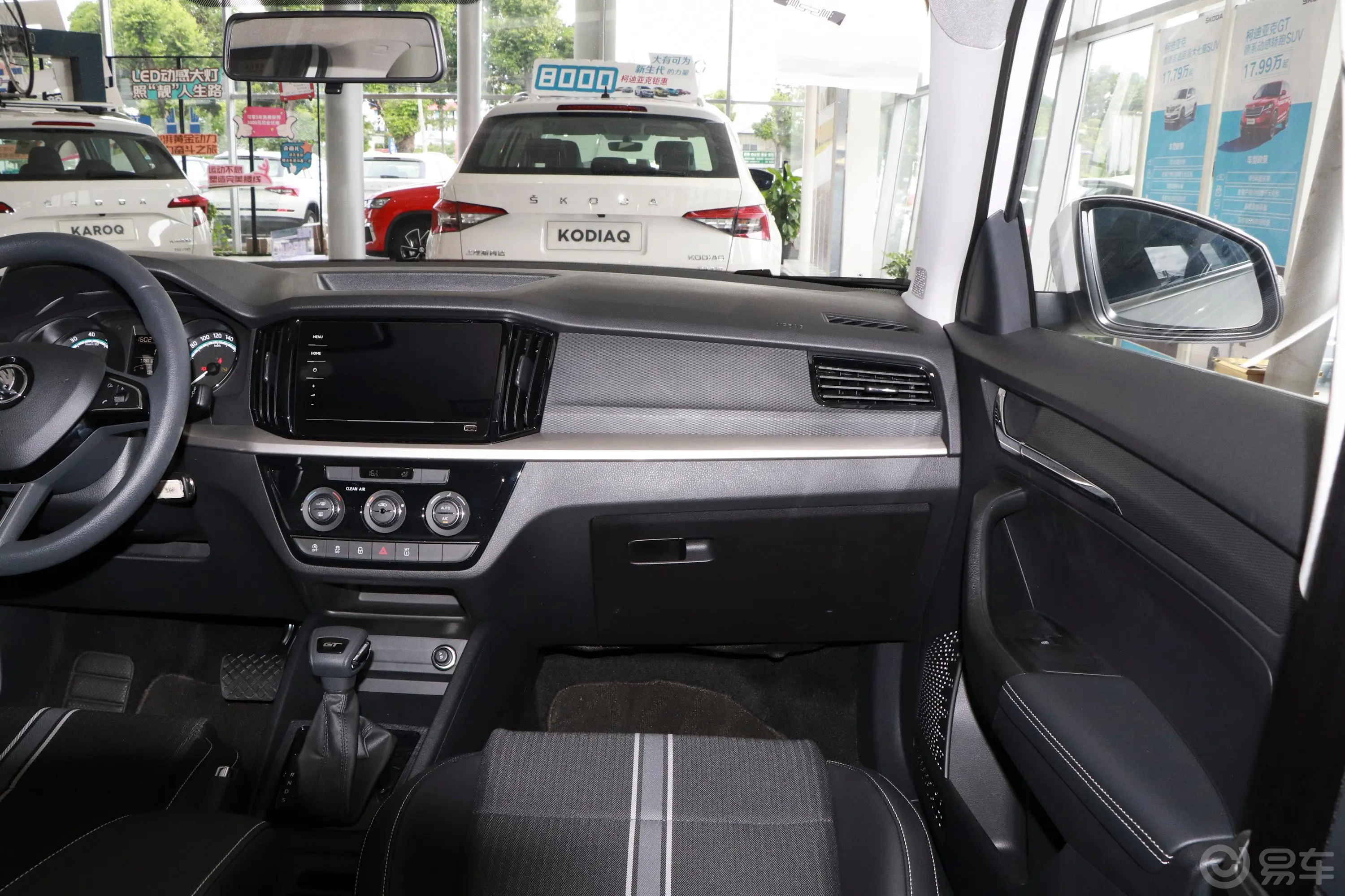 柯米克改款 GT 1.5L 手自一体 舒适版副驾驶位区域
