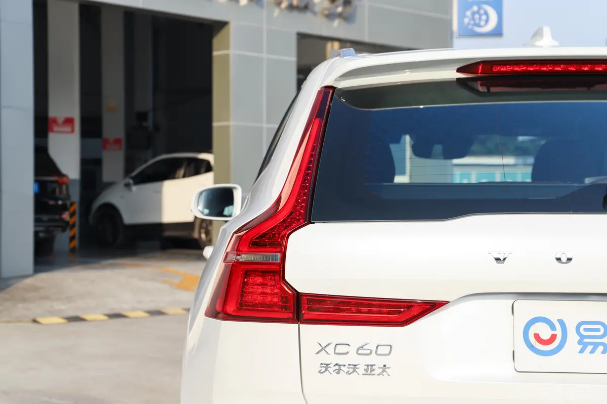 沃尔沃XC60T5 四驱 智远豪华版外观