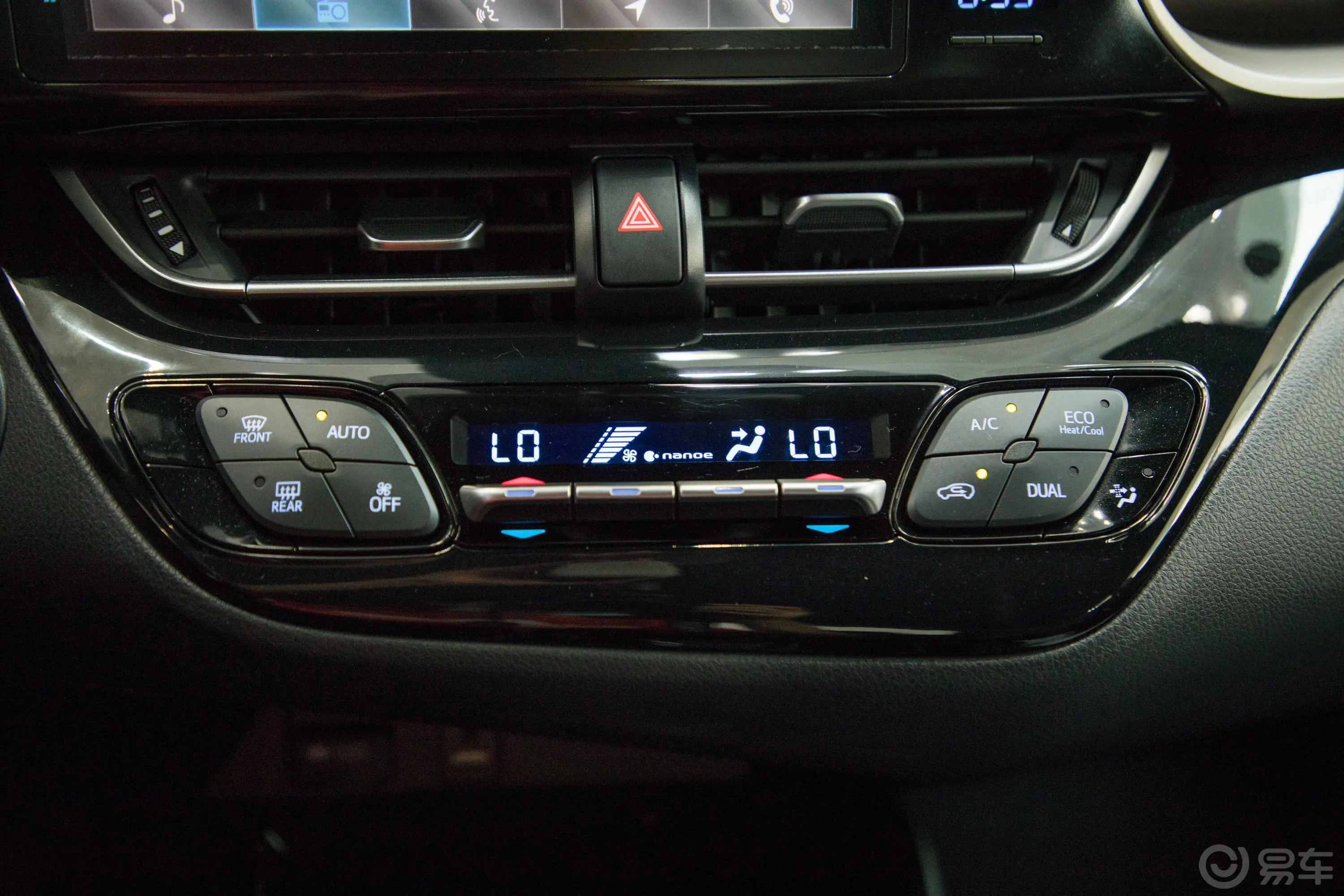 丰田C-HR EV尊贵天窗版空调