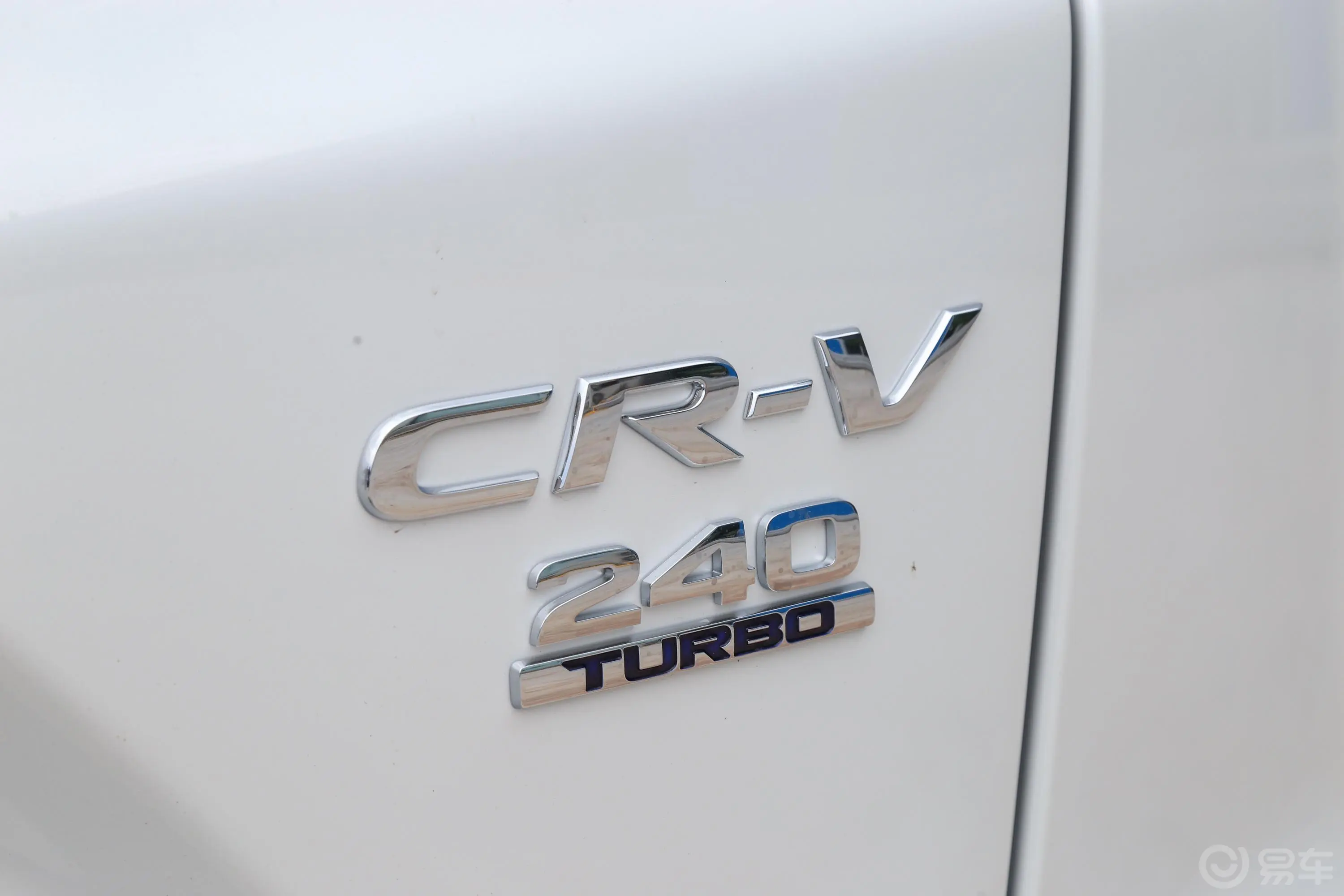 本田CR-V240TURBO CVT 两驱 风尚版外观