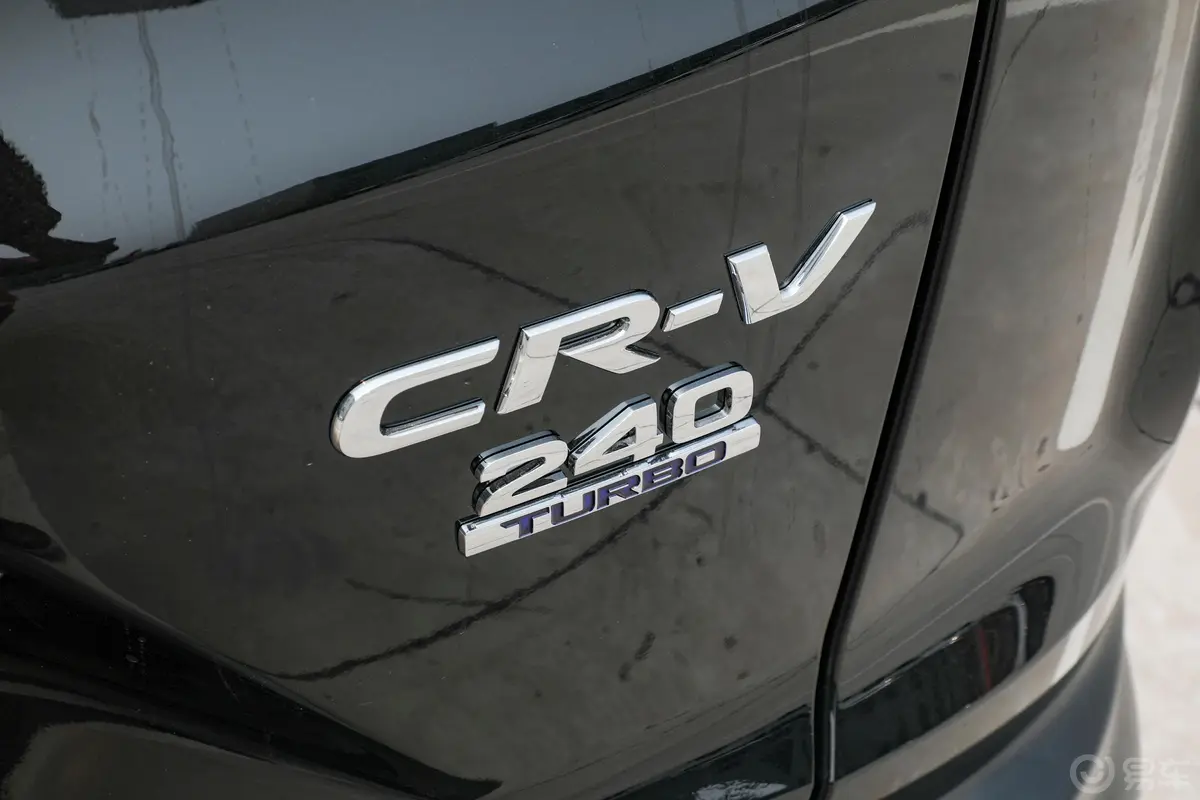 本田CR-V240TURBO CVT 四驱 尊耀版外观