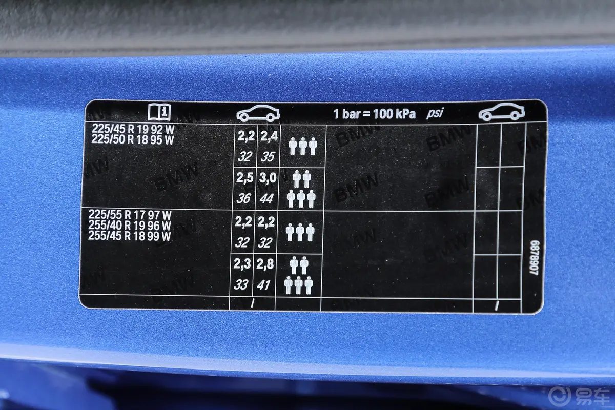 宝马3系GT320i M运动套装外观