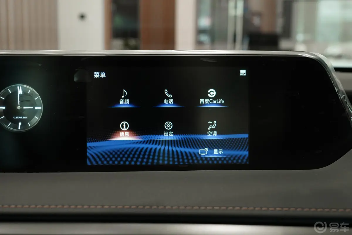雷克萨斯UX200 特别版内饰