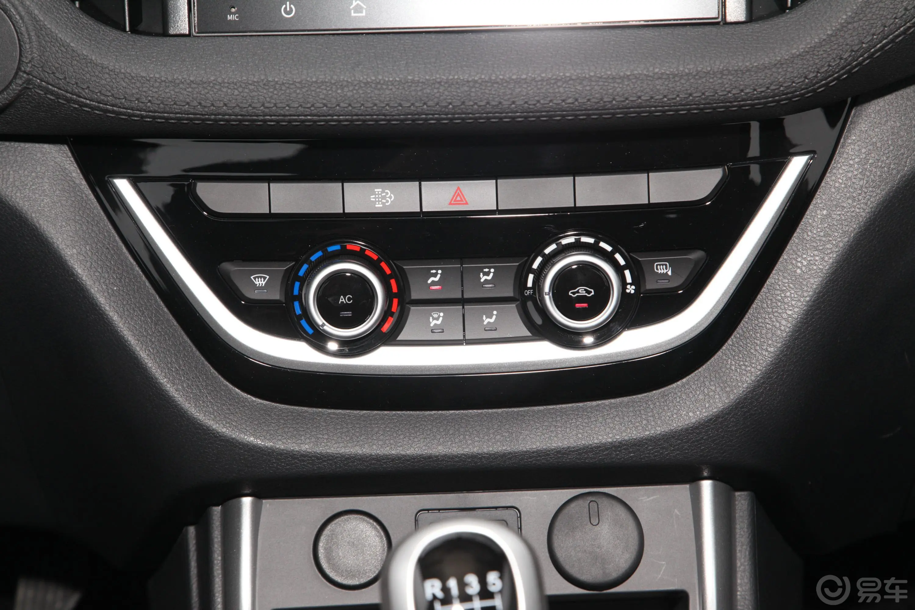瑞迈S改款 加长版 2.5T 手动两驱领航版 柴油 国VI空调
