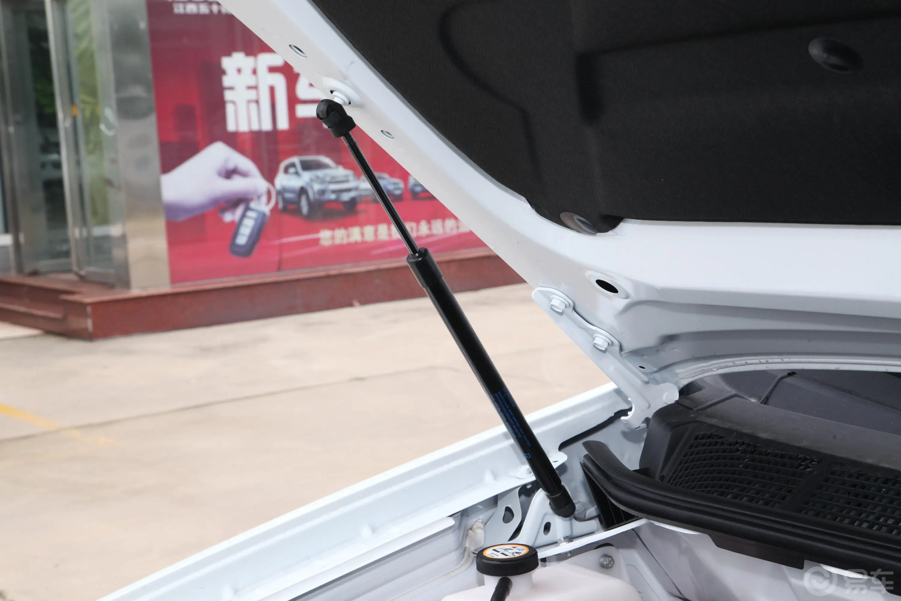 瑞迈S改款 加长版 2.5T 手动两驱领航版 柴油 国VI动力底盘