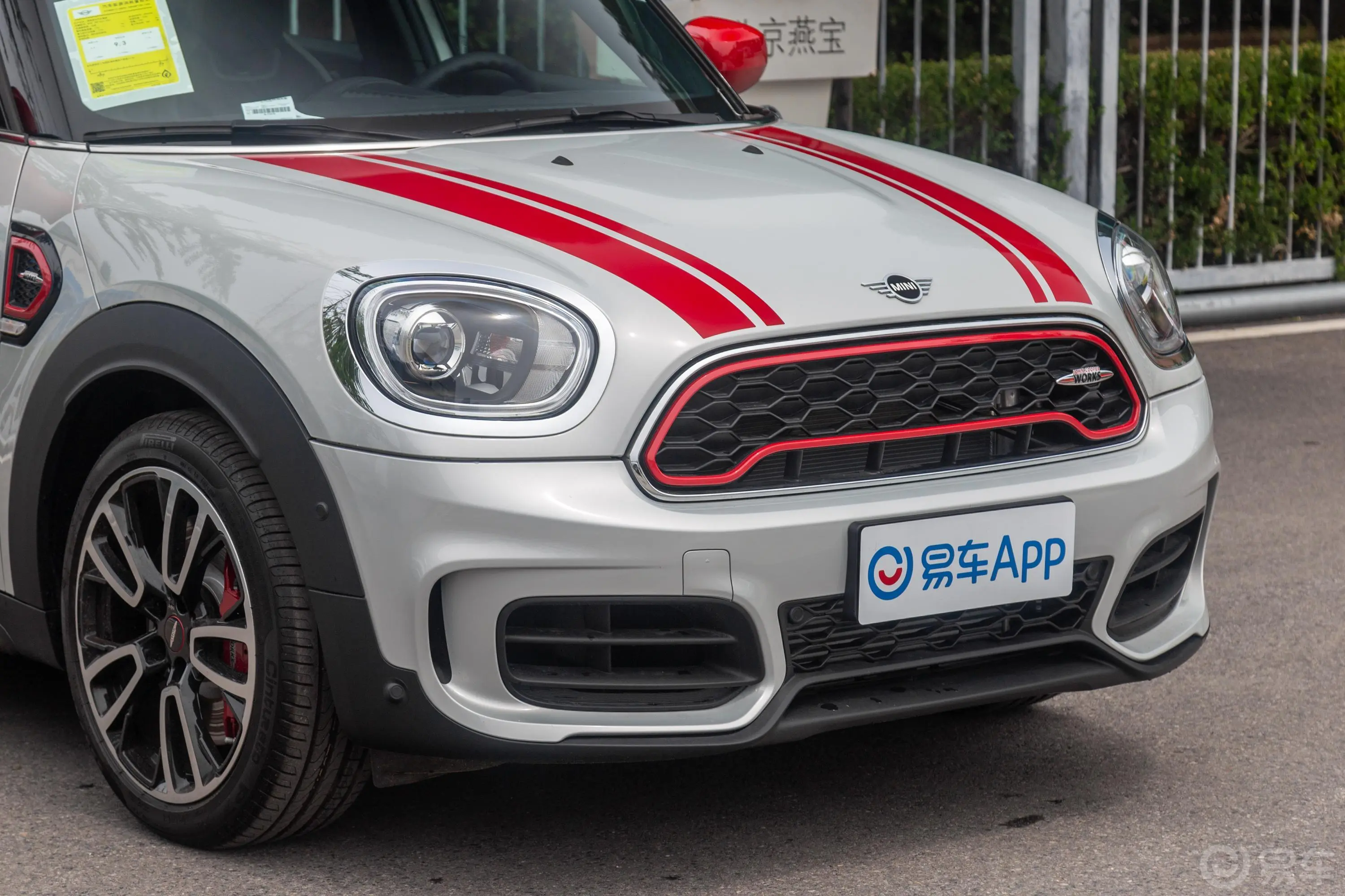 MINI JCW COUNTRYMAN2.0T ALL-IN外观