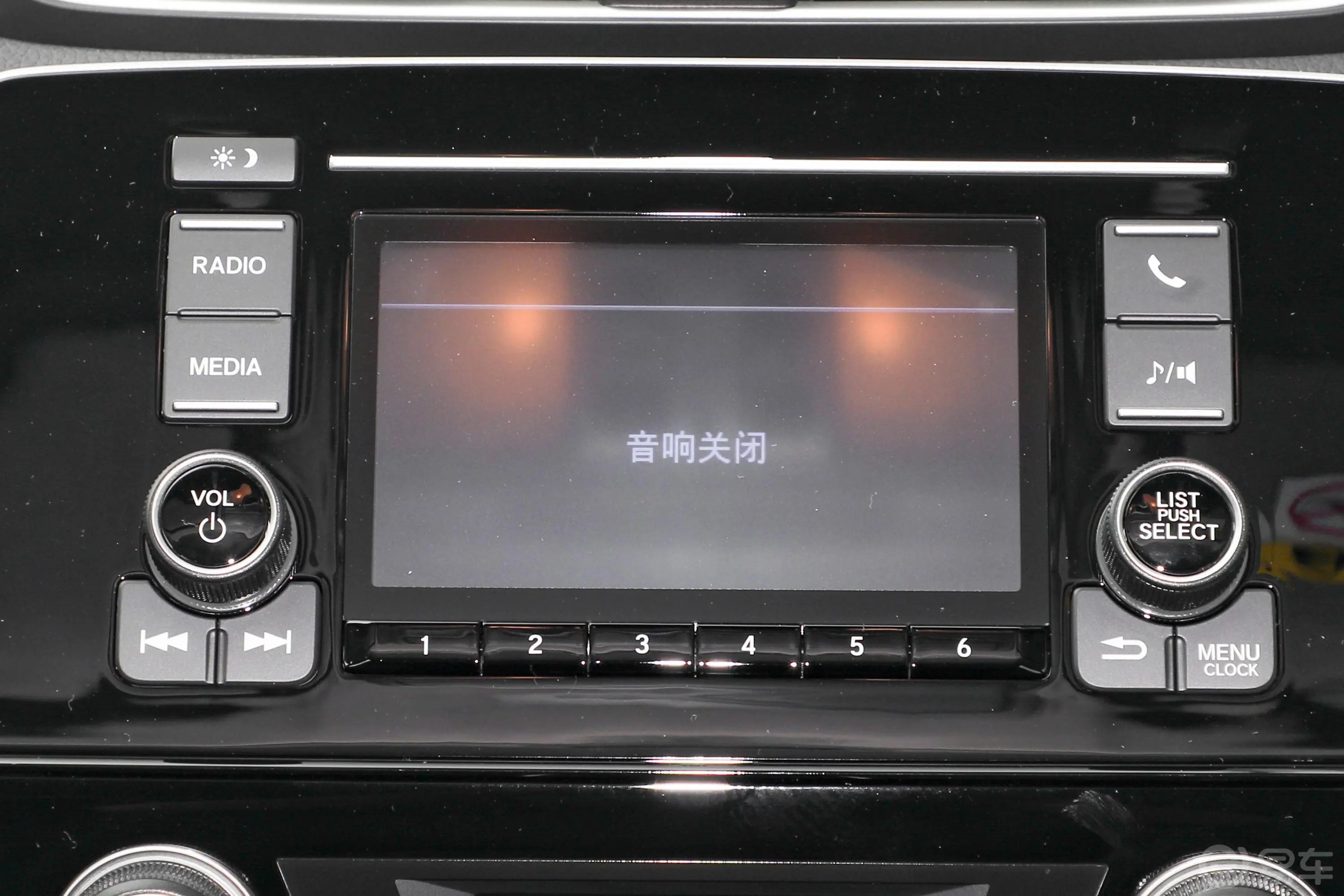 本田CR-V锐·混动 2.0L 两驱 净行版车机