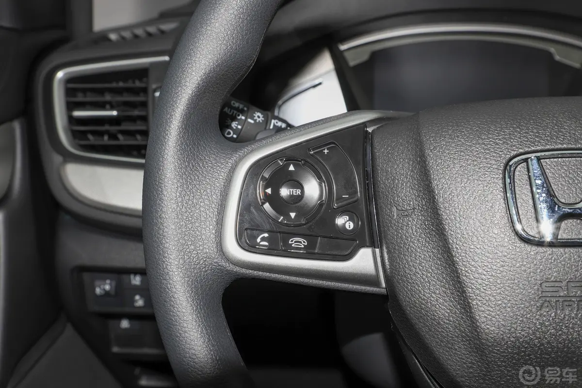 本田CR-V锐·混动 2.0L 两驱 净速版左侧方向盘功能按键