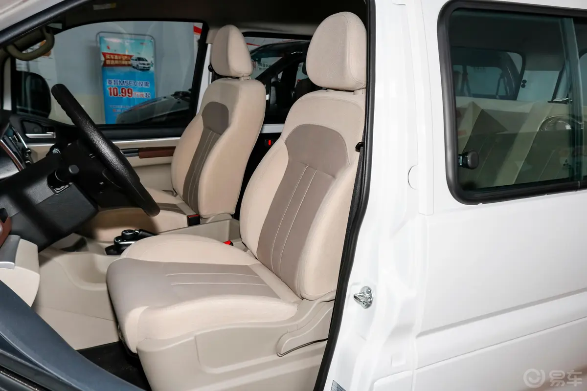 菱智M5 EV长航版 舒适型 5座驾驶员座椅