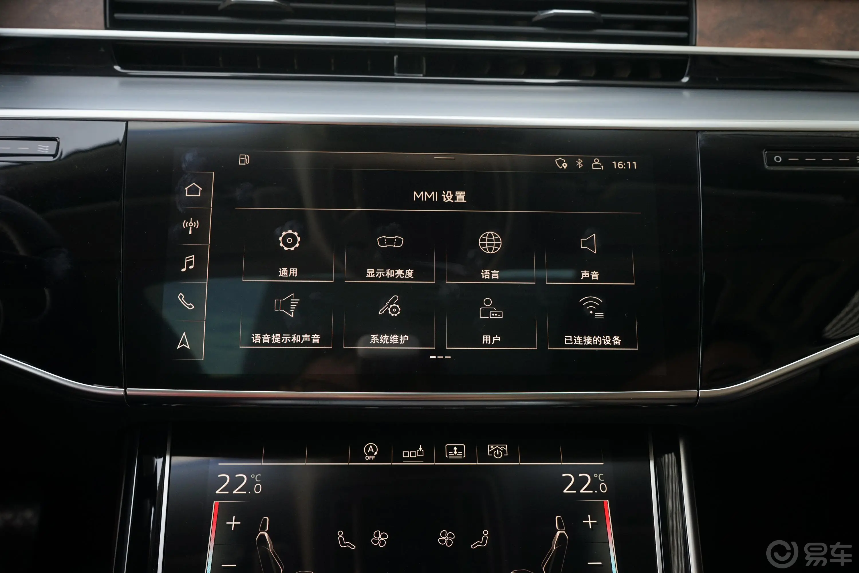 奥迪A8改款 Plus A8L 55 TFSI quattro 豪华型内饰